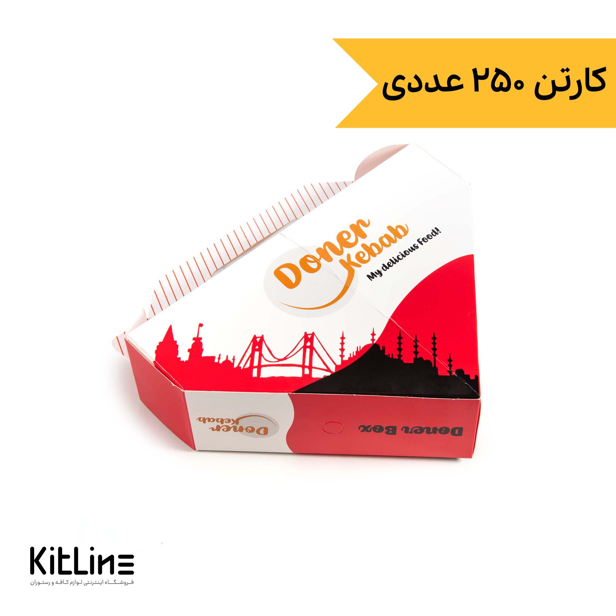 جعبه دونر مثلثی دسته دار ایندربرد (کارتن ۲۵۰ عددی)