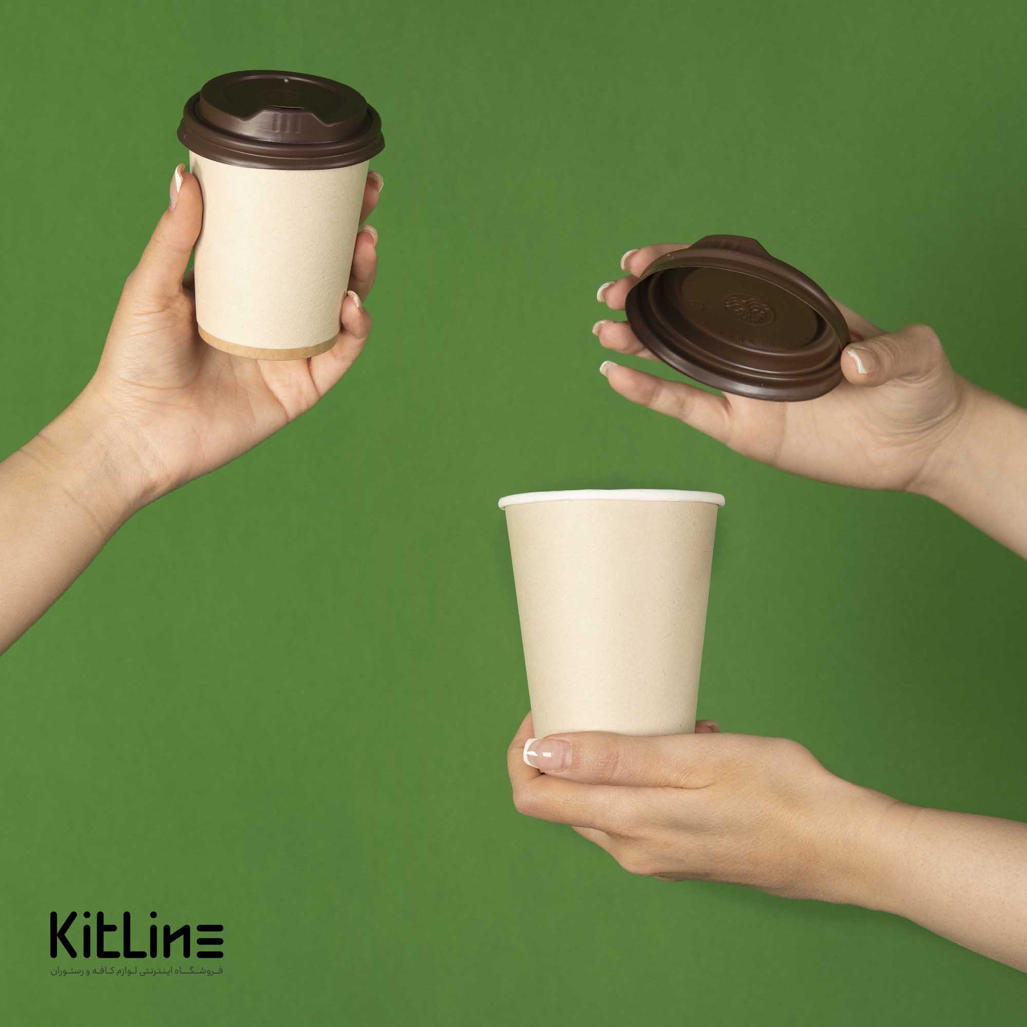 لیوان کاغذی کرافت یکبار مصرف دو جداره ۲۴۰ میلی لیتری همراه درب کرم (کارتن ۴۰۰ عددی) - تصویر 3