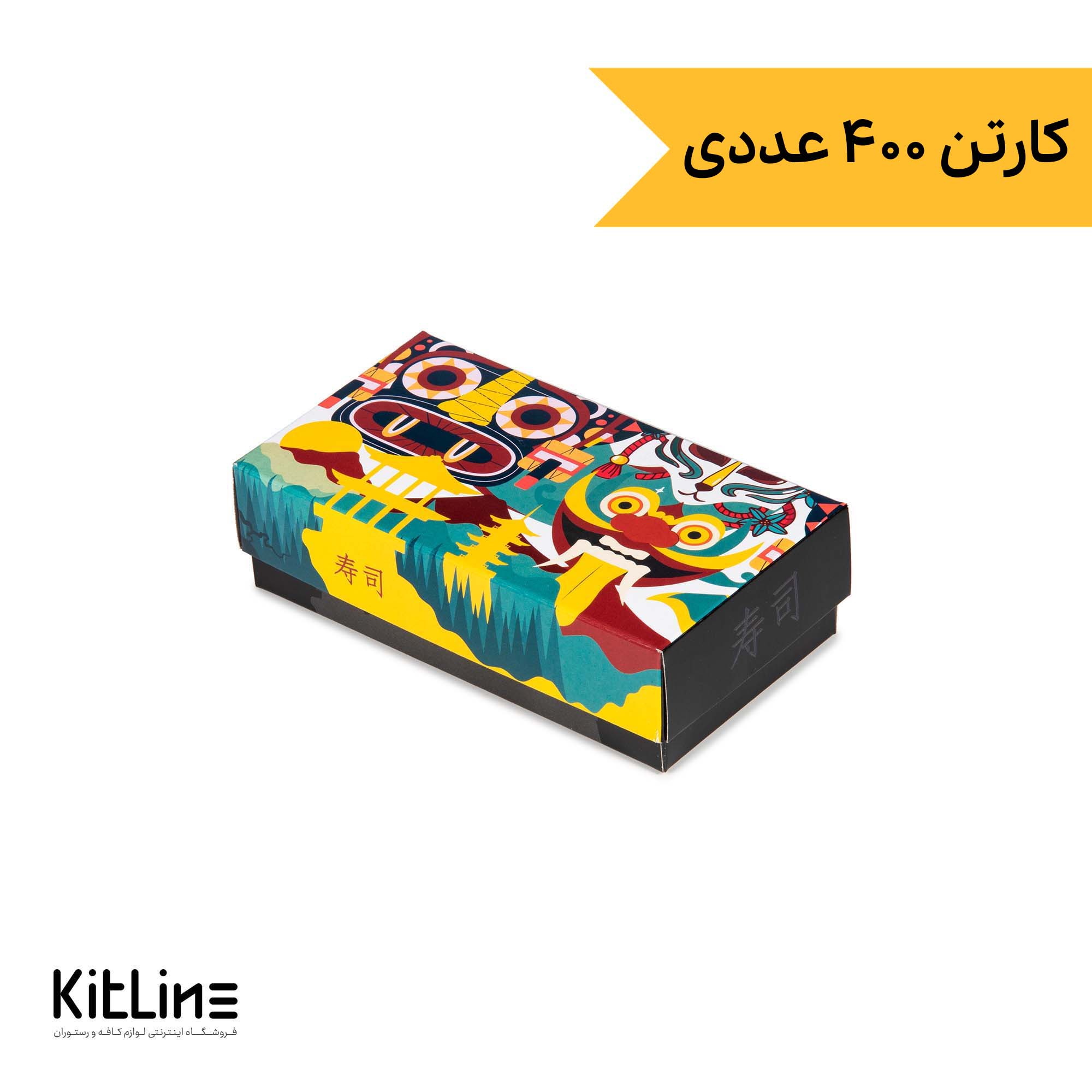 جعبه سس کاپ سوشی ۲ عددی ایندربرد (کارتن ۴۰۰ عددی)