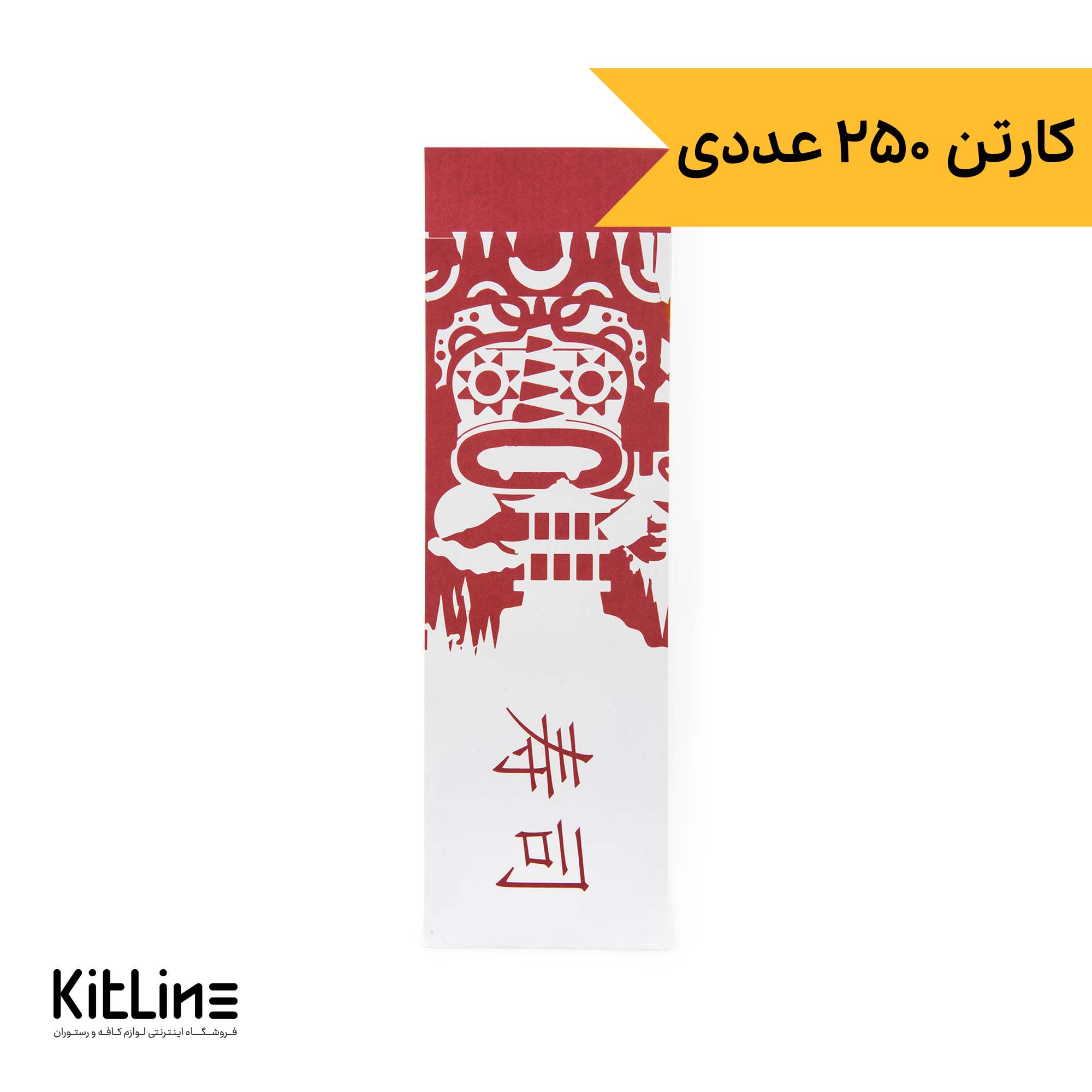 پاکت یکبار مصرف کاغذی قاشق و چنگال ۹.۵×۲۸ سانتیمتری طرح اژدها (کارتن ۲۵۰ عددی)