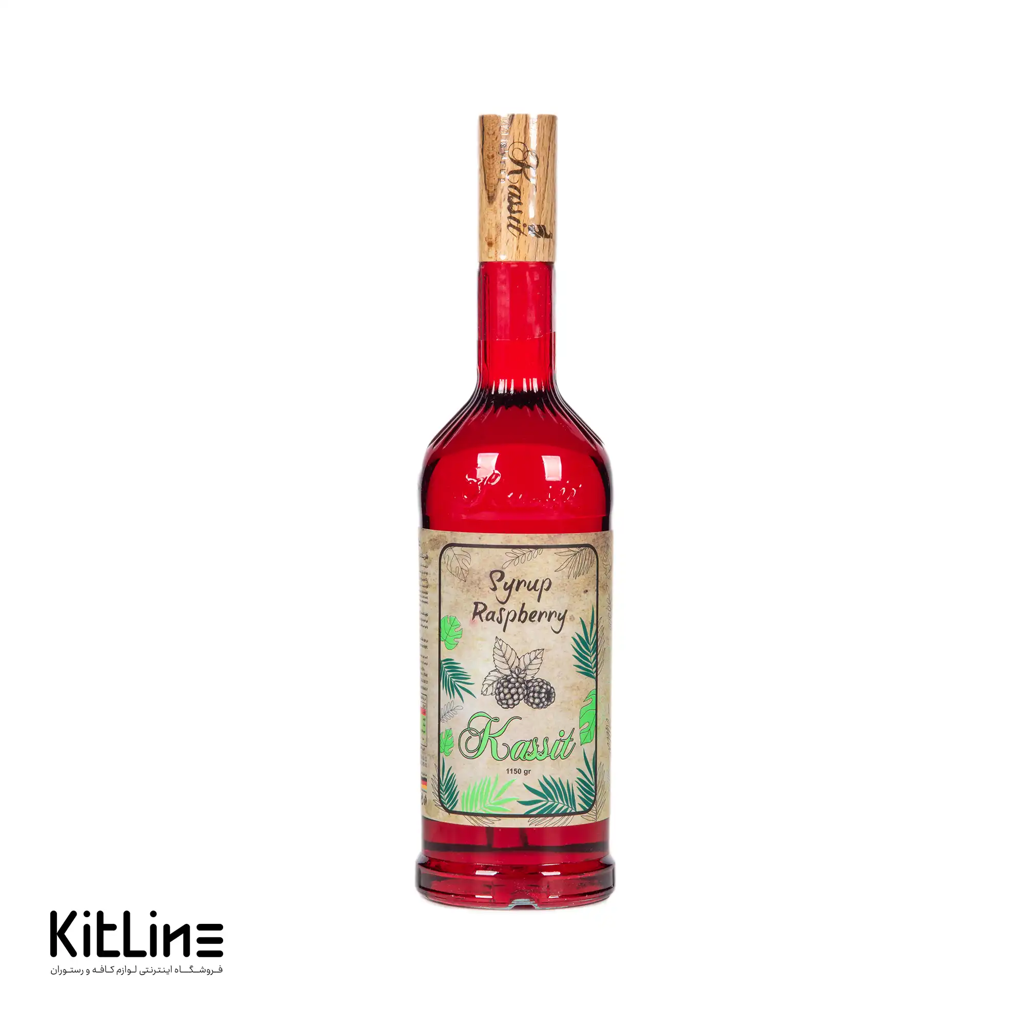 سیروپ رزبری کاسیت ۱۱۵۰ گرمی