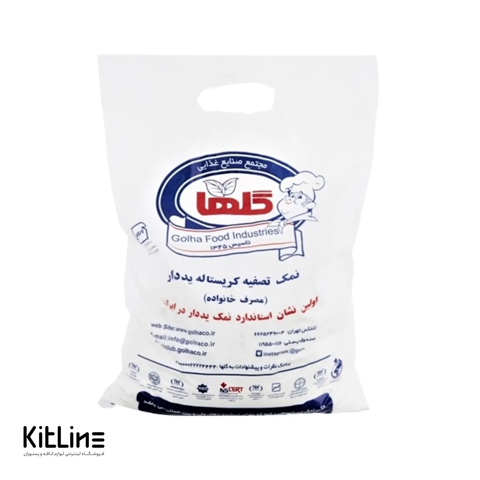 نمک تصفیه کریستال ید دار گلها ۲.۵ کیلوگرمی