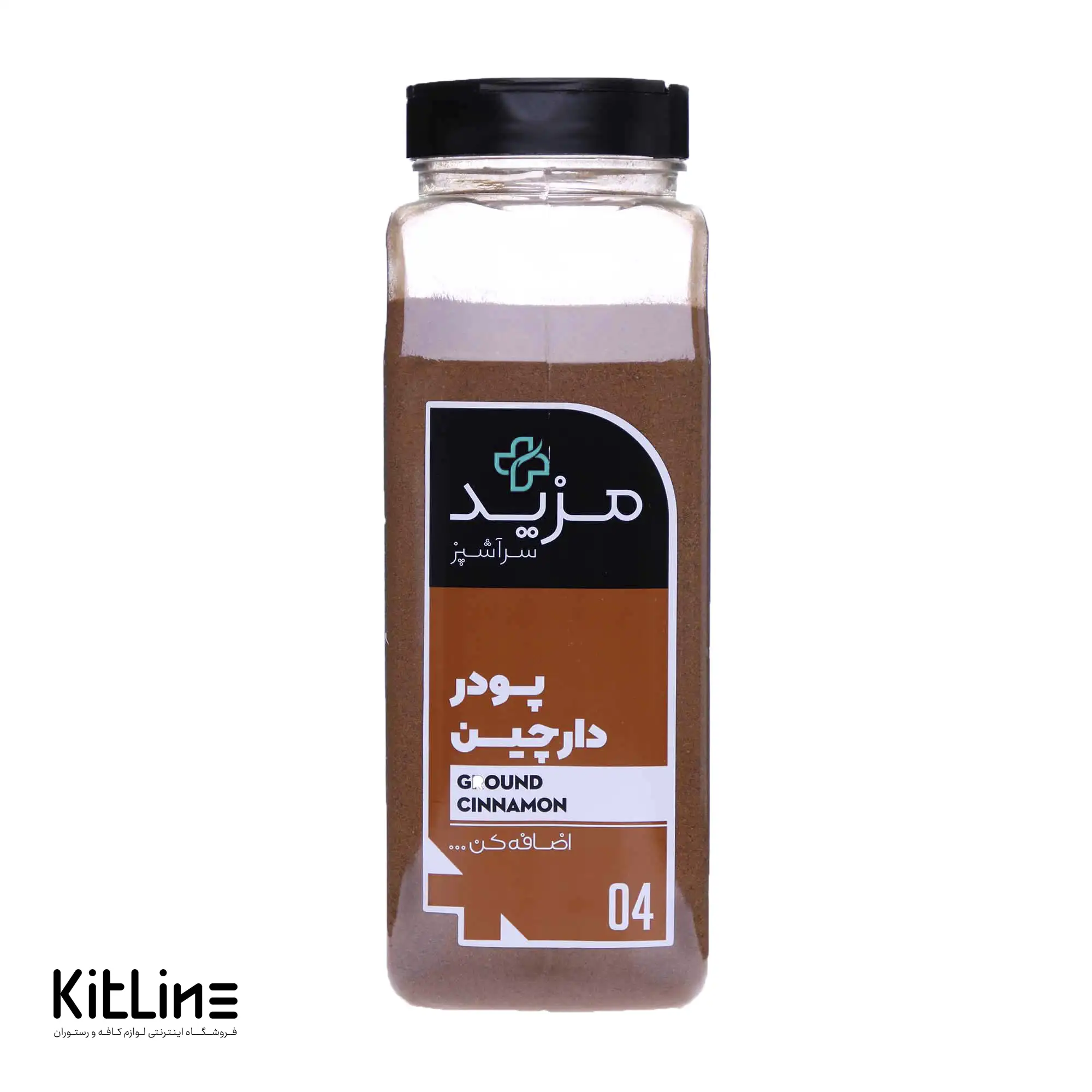 پودر دارچین مزید ۴۰۰ گرمی