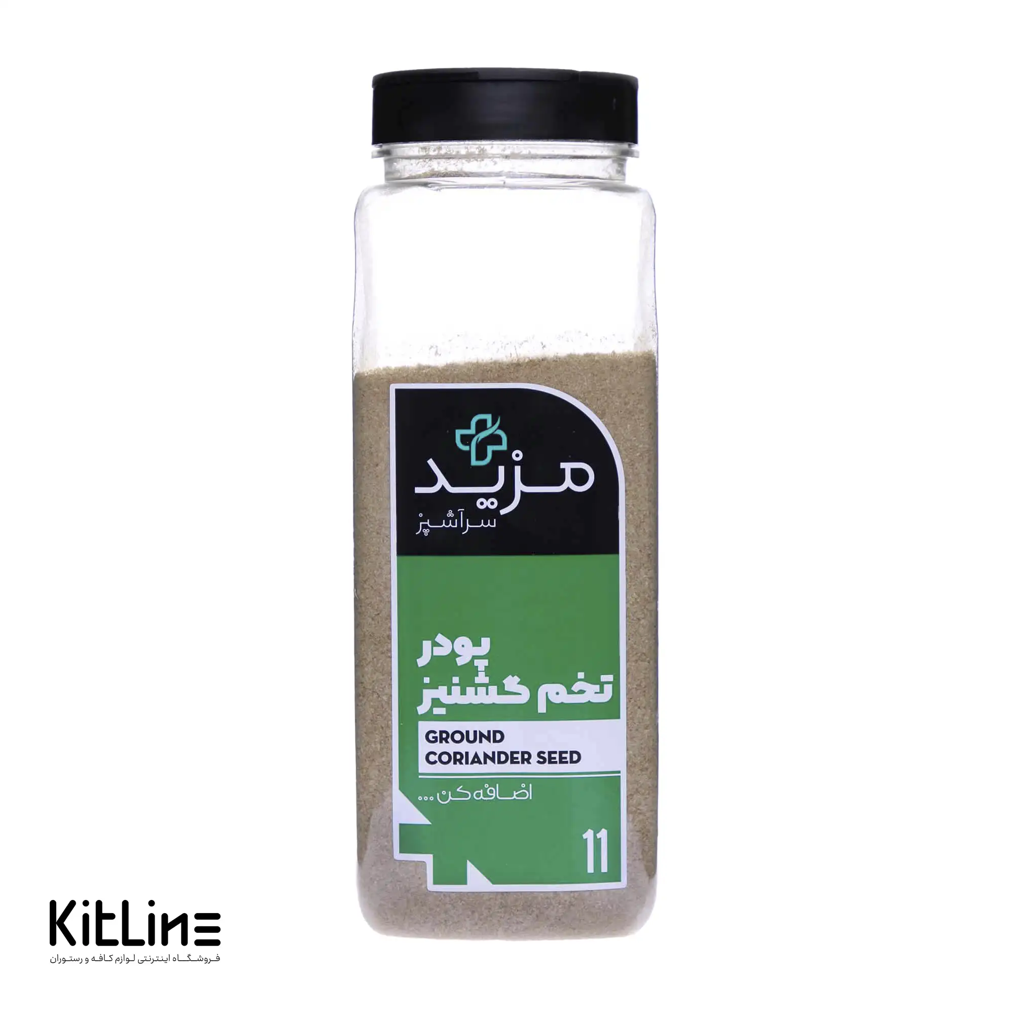 پودر تخم گشنیز مزید ۴۰۰ گرمی