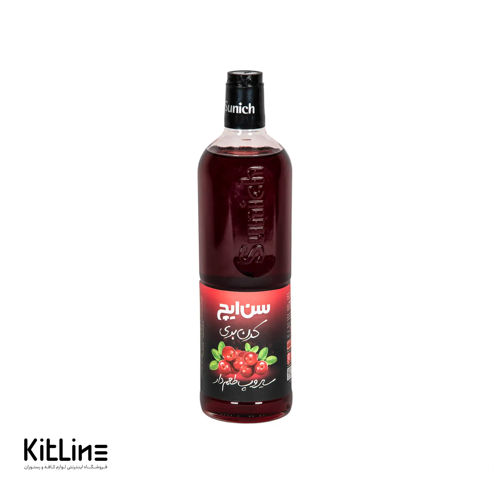 سیروپ کرن بری سن ایچ ۸۴۰ میلی لیتری