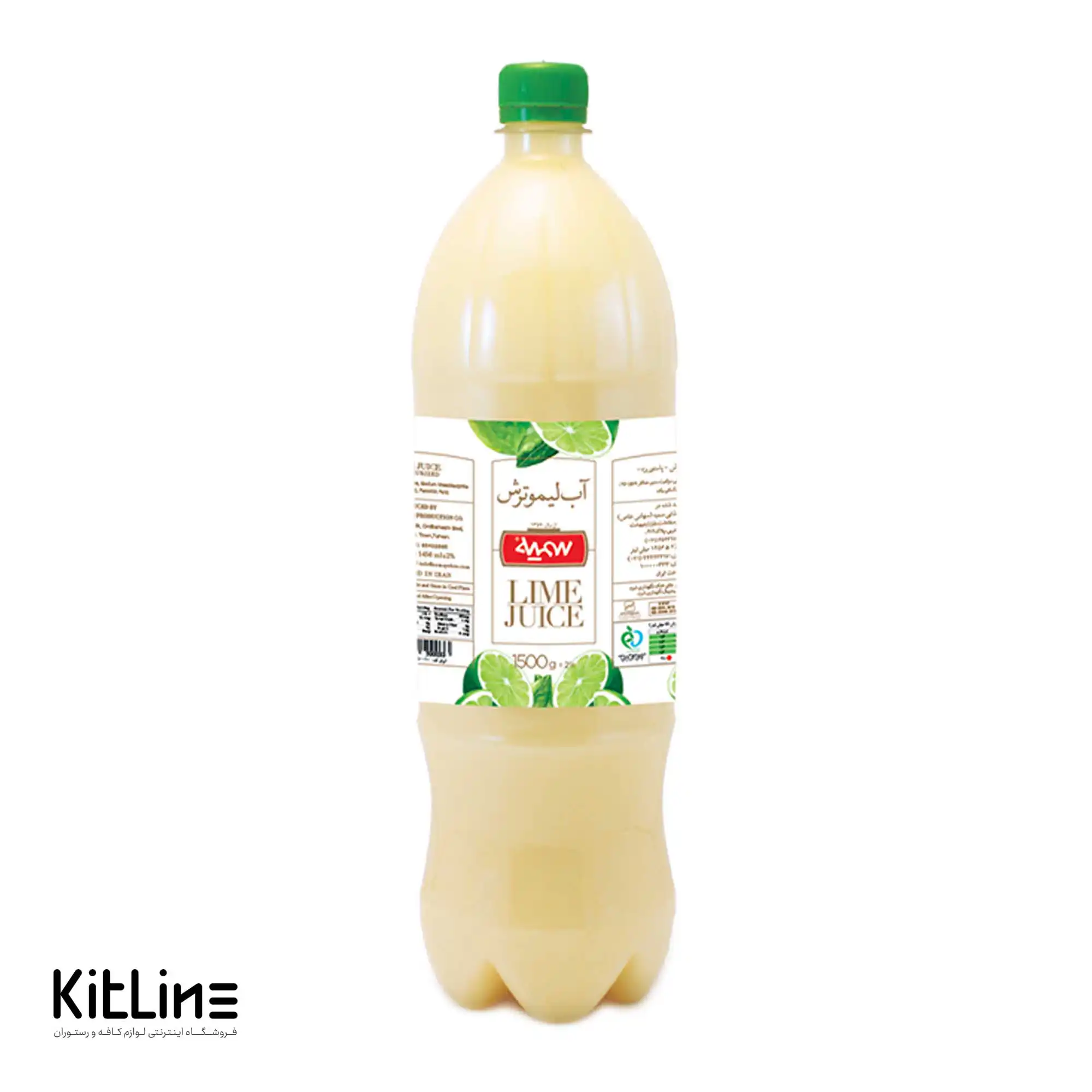 آبلیمو سمیه ۱.۵ لیتری