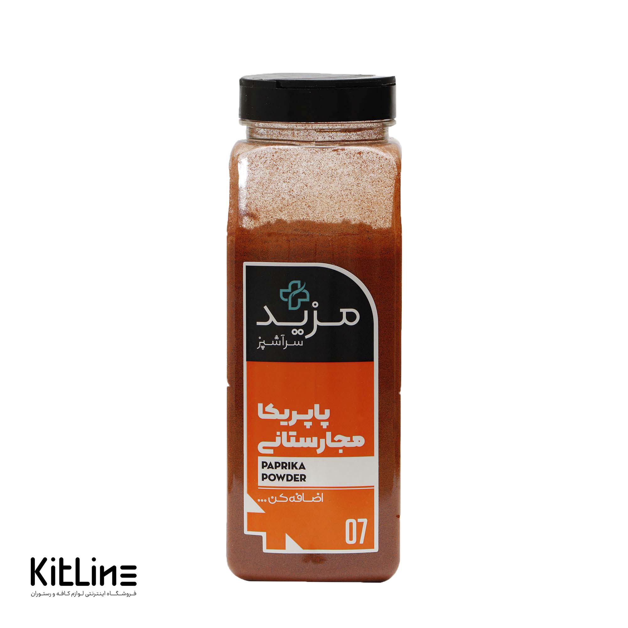 پودر پاپریکا مجارستانی مزید ۴۰۰ گرمی