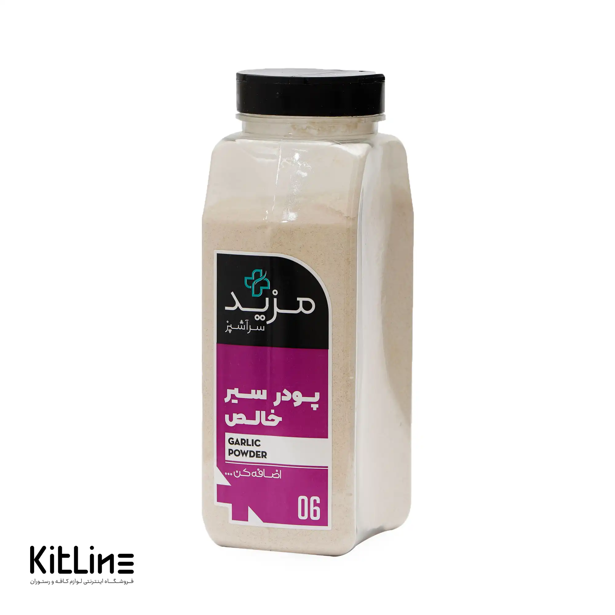 پودر سیر خالص مزید ۶۰۰ گرمی