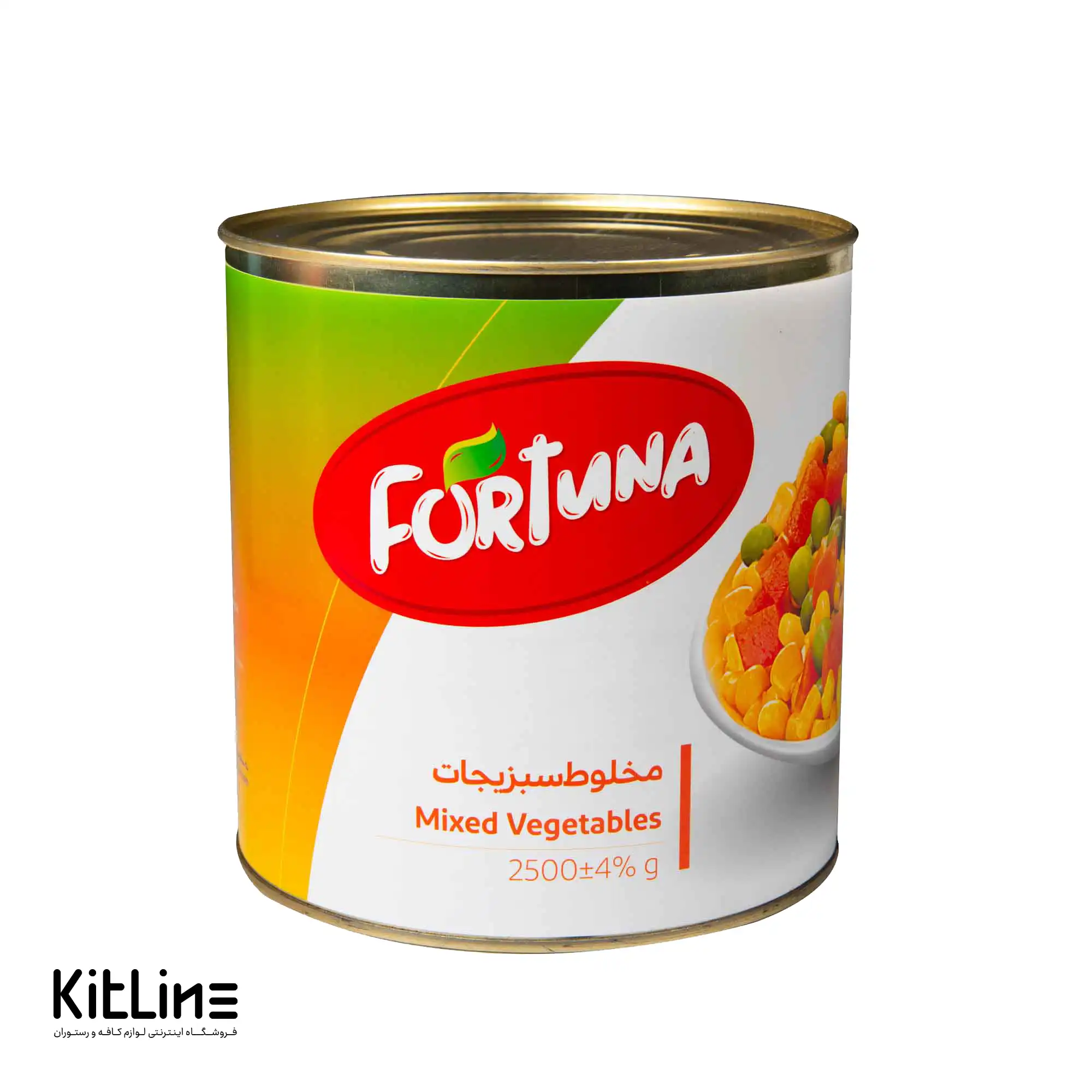 کنسرو مخلوط سبزیجات فورتونا ۲/۵ کیلوگرمی
