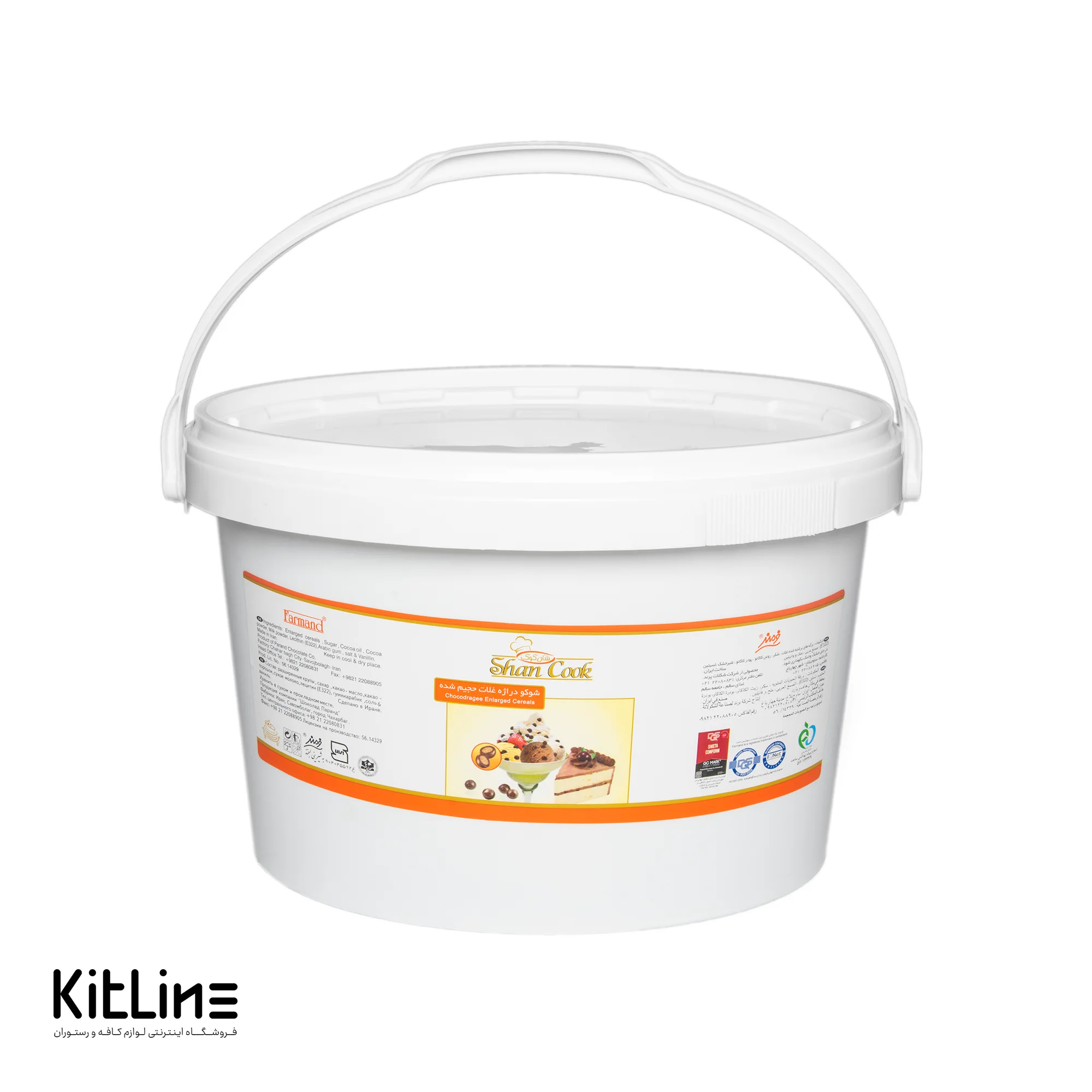 مغز کریسپی کاکائویی شان کوک فرمند ۳ کیلوگرمی