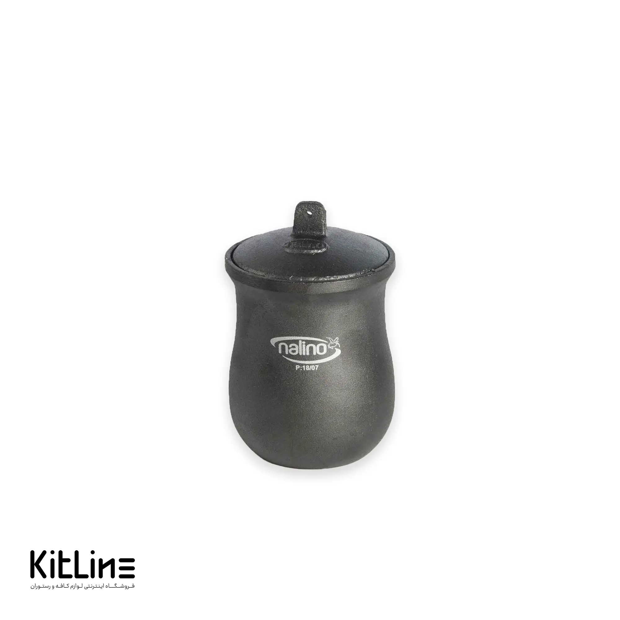 ظرف دیزی چدنی ۶۰۰ میلیلیتری نالینو