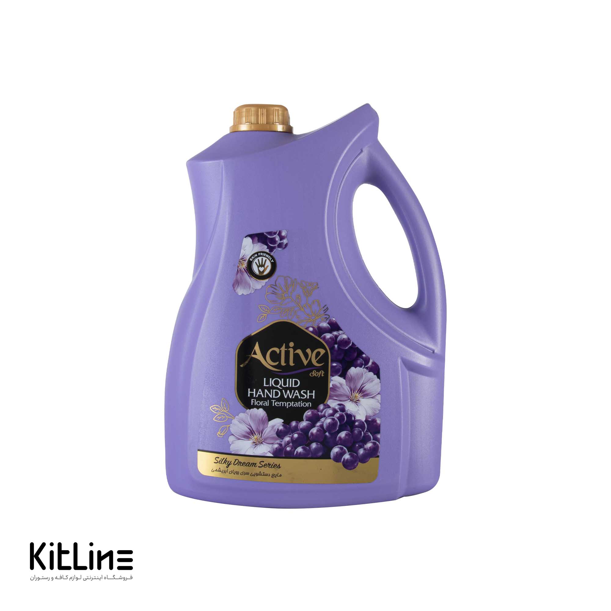 مایع دستشویی اکتیو مدل رویای ابریشمی بنفش (۳۷۵۰ گرمی)