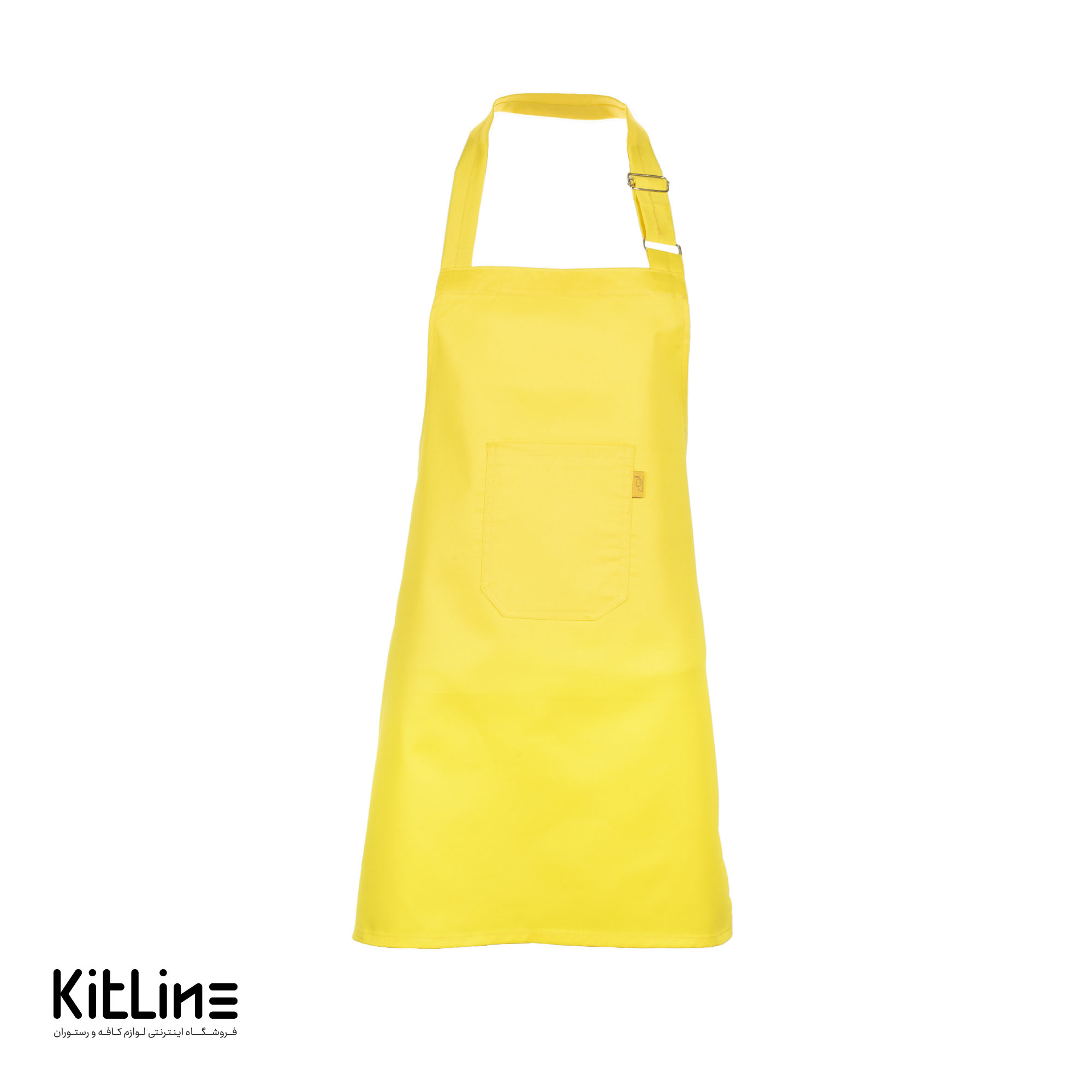 پيشبند کودکان فری سايز رنگ زرد روشن