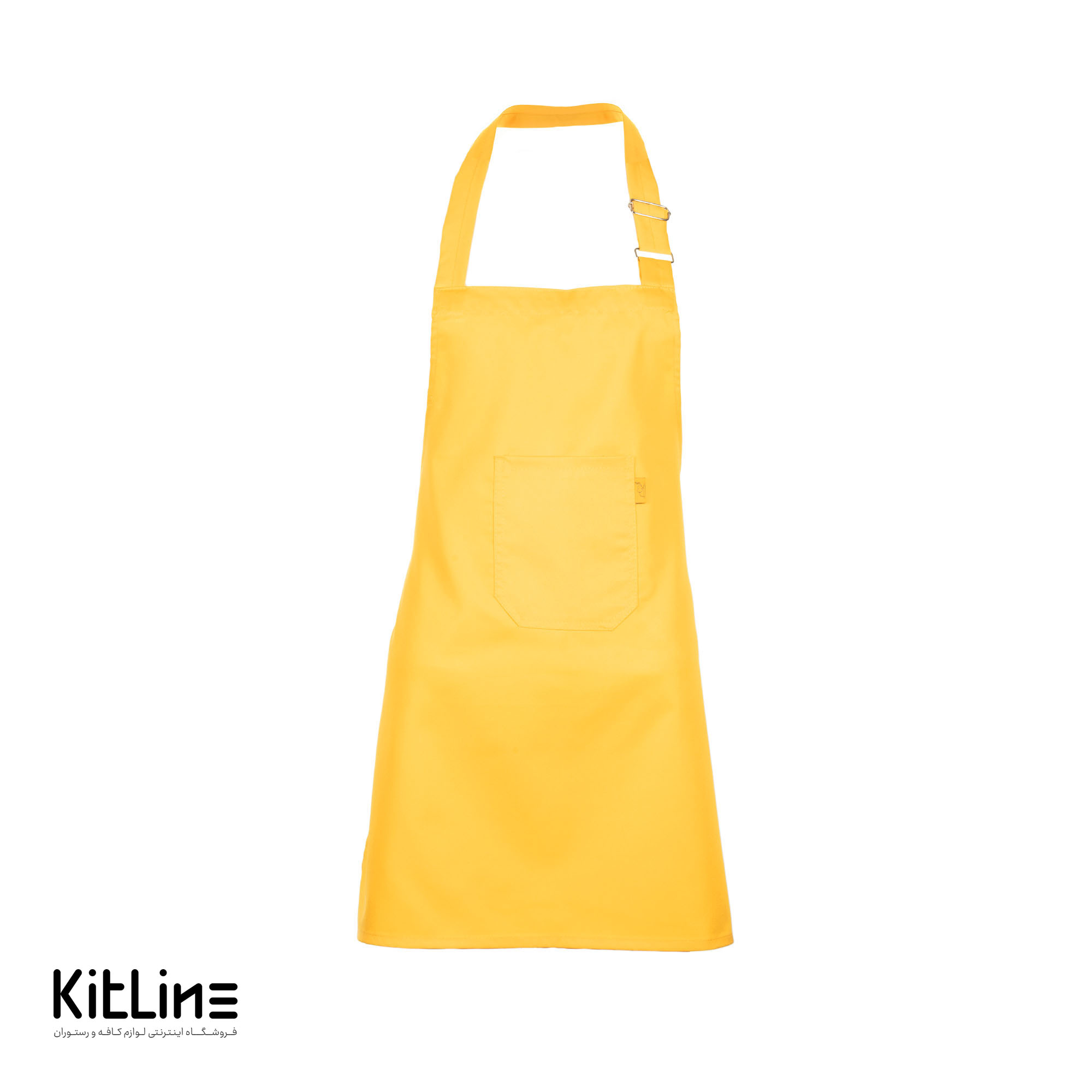 پيشبند کودکان فری سايز رنگ زرد