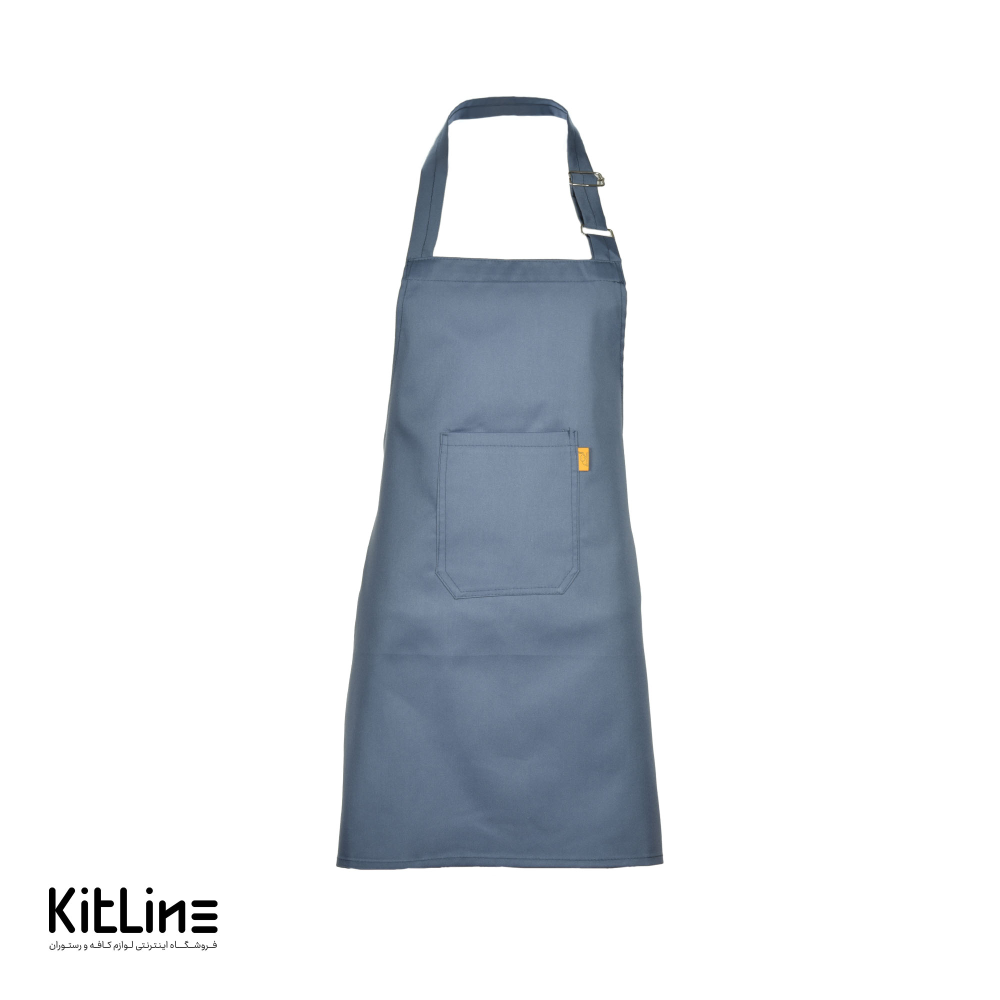 پيشبند کودکان فری سايز رنگ نقره آبی