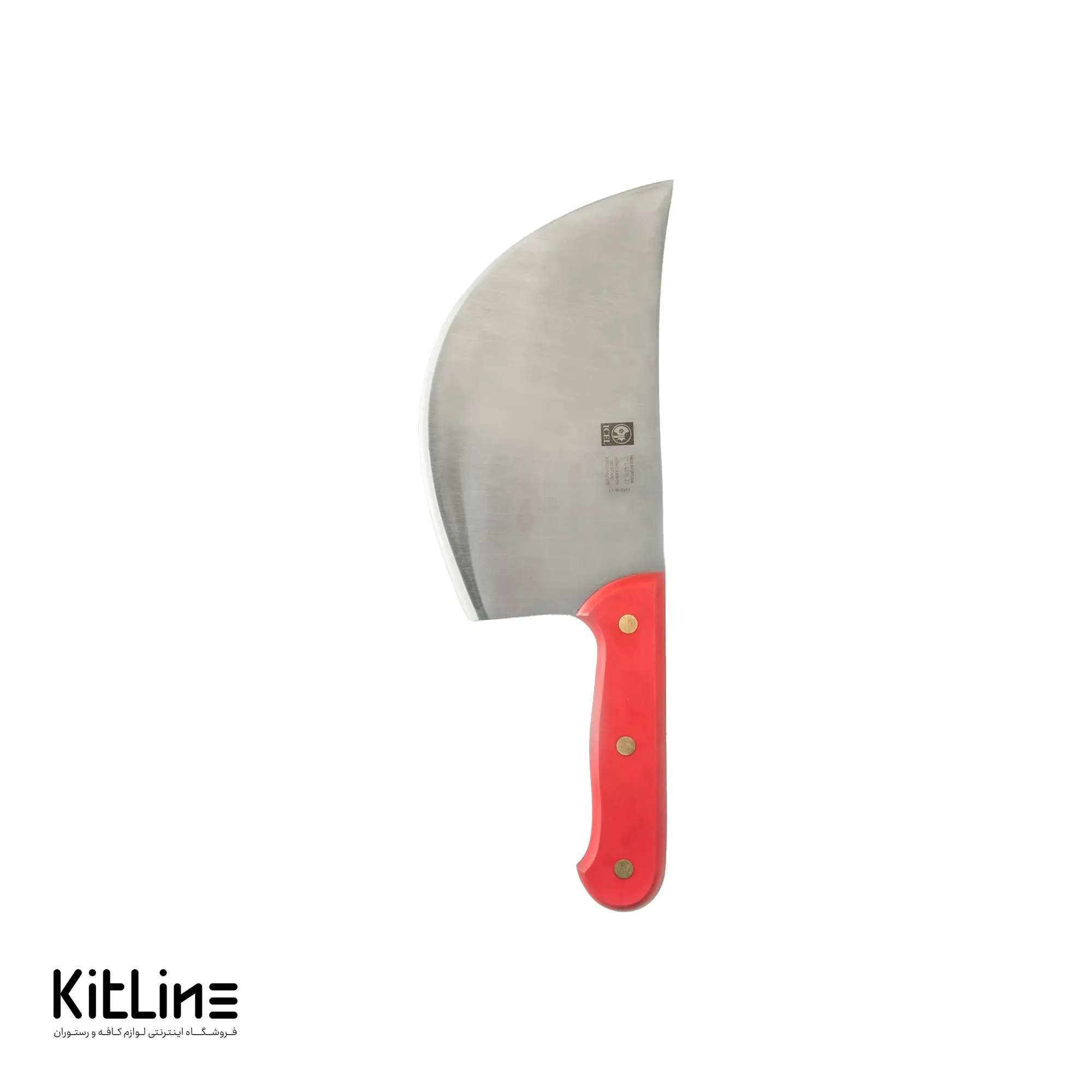 ساطور ۲۳ سانتیمتری ایسل دسته قرمز