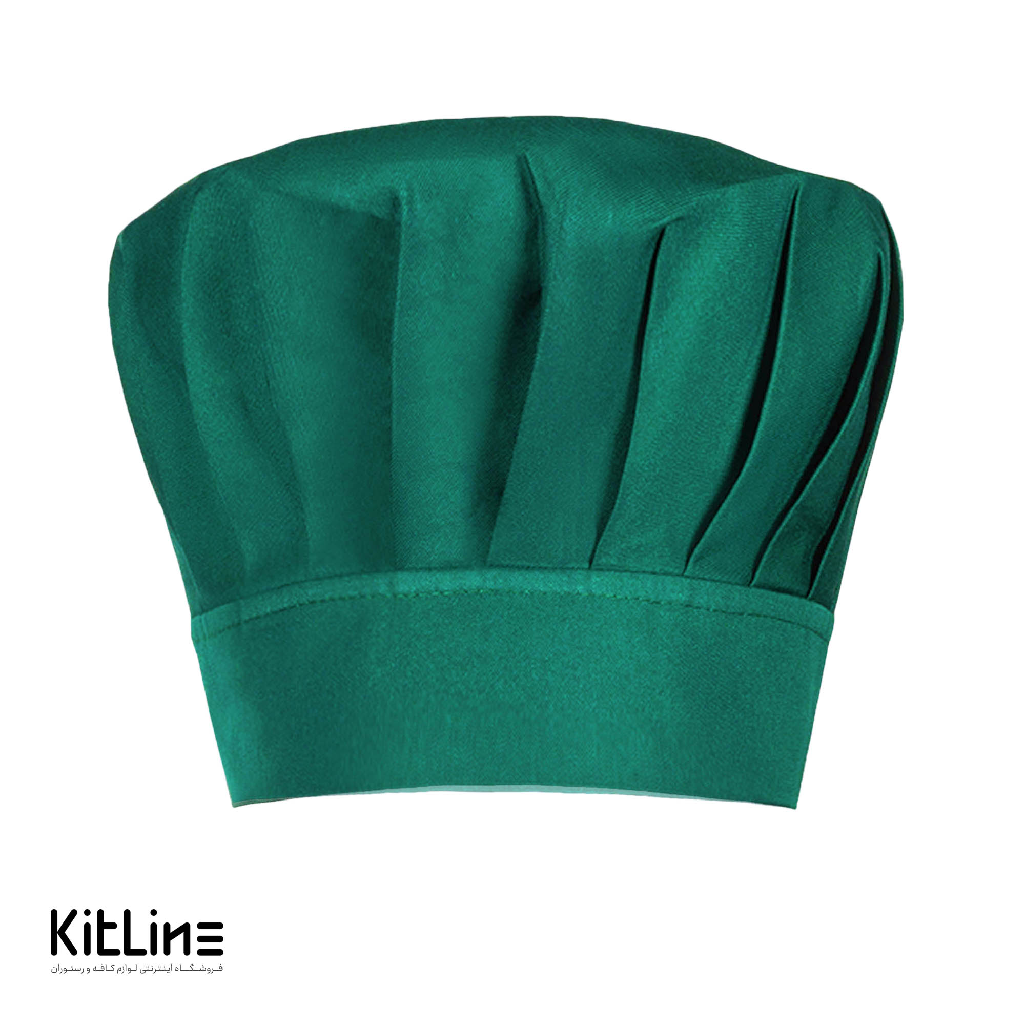 کلاه سرآشپز کودکان فری سايز رنگ سبز تيره