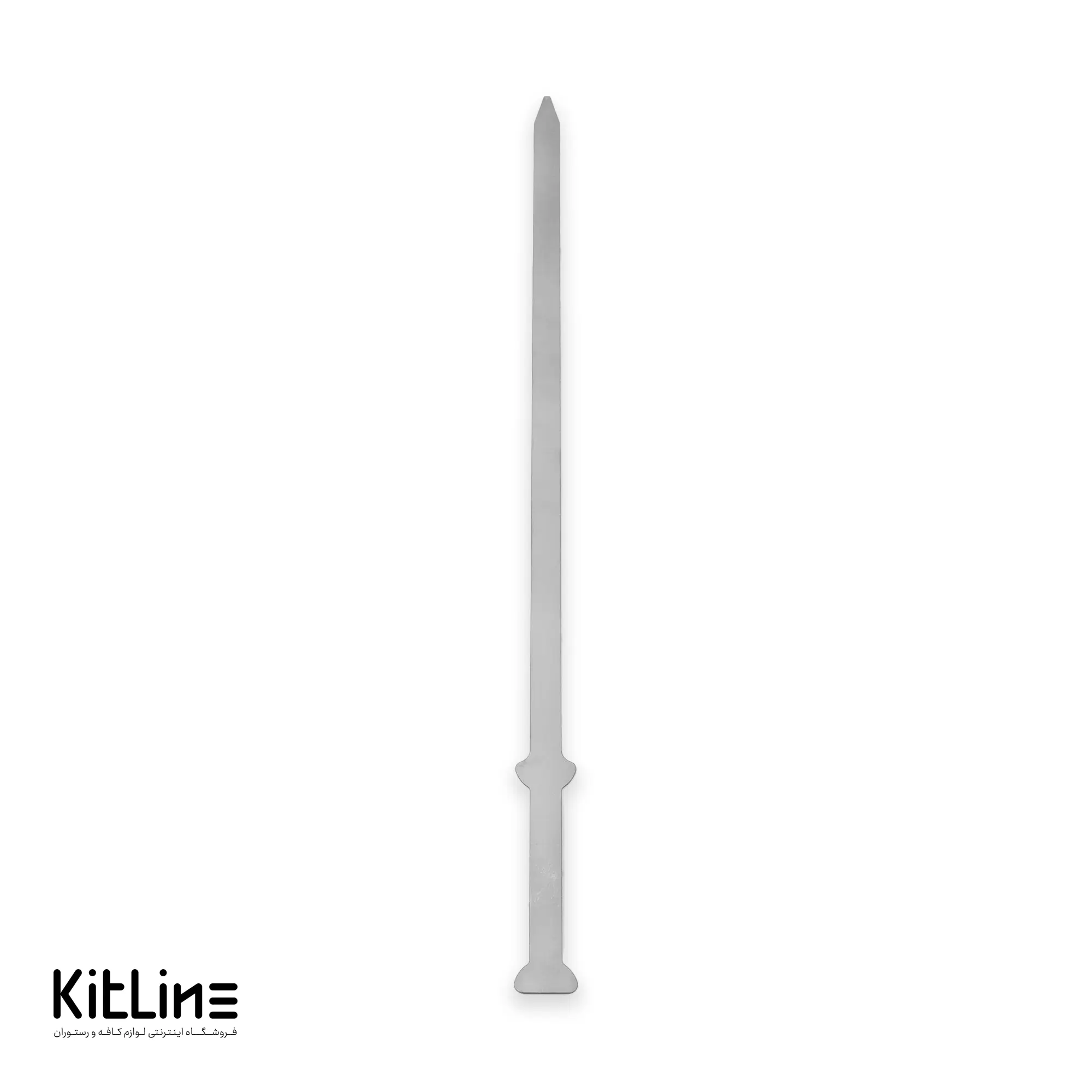 سیخ کباب کوبیده شمشیری ۲×۶۵ سانتیمتری استیل