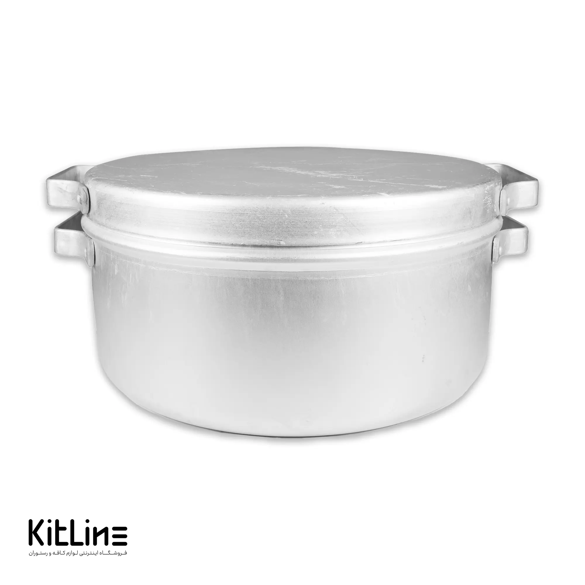 قابلمه آلومینیومی پرسی ۲ من، ۴۴.۵ سانتیمتری