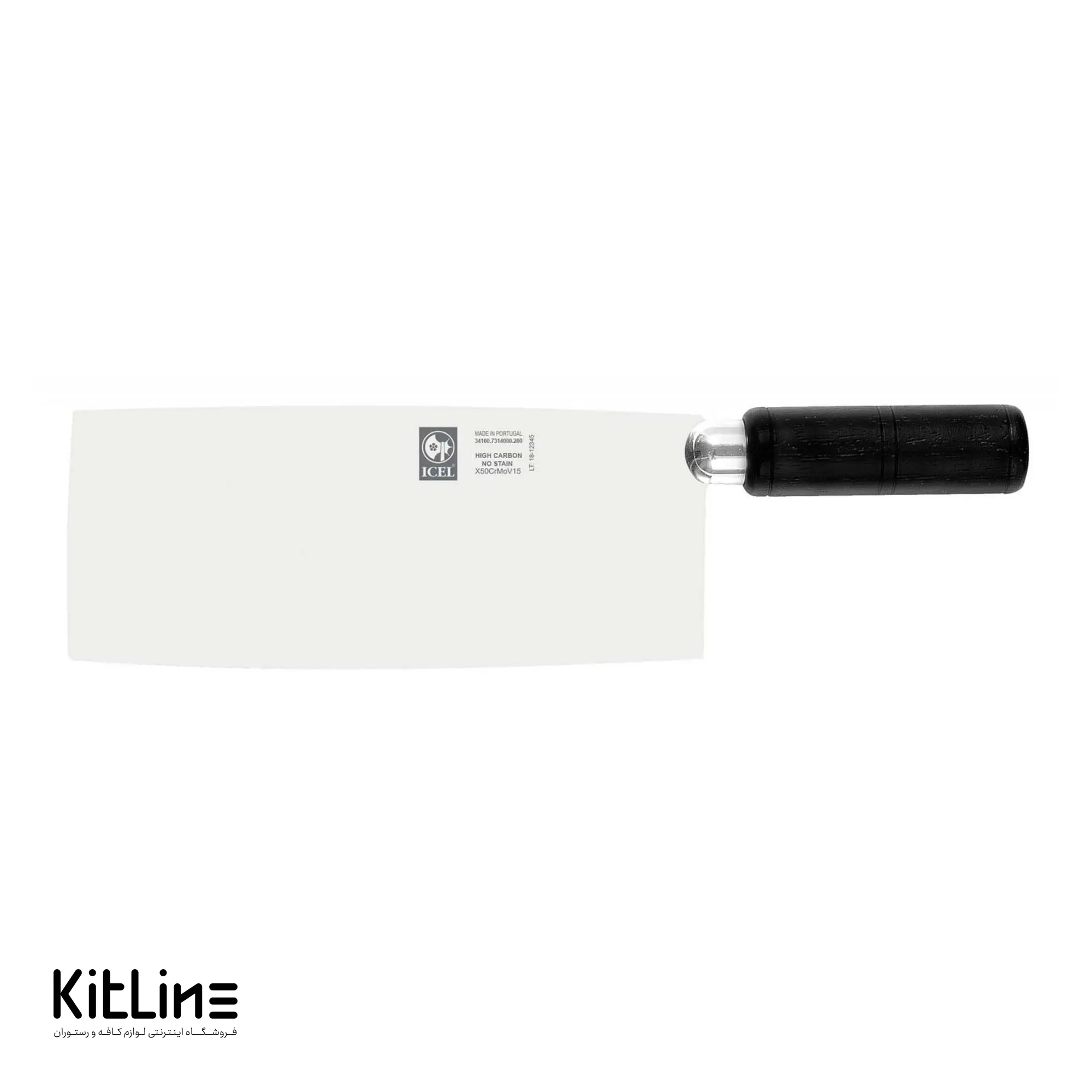 ساطور چینی ۲۰ سانتیمتری ایسل دسته مشکی