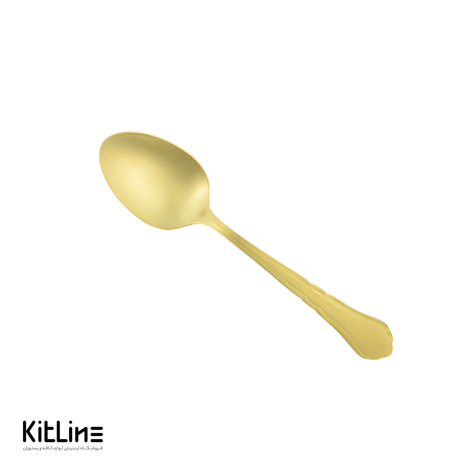 قاشق چای خوری صنایع استیل مدل رویال تمام مات طلایی