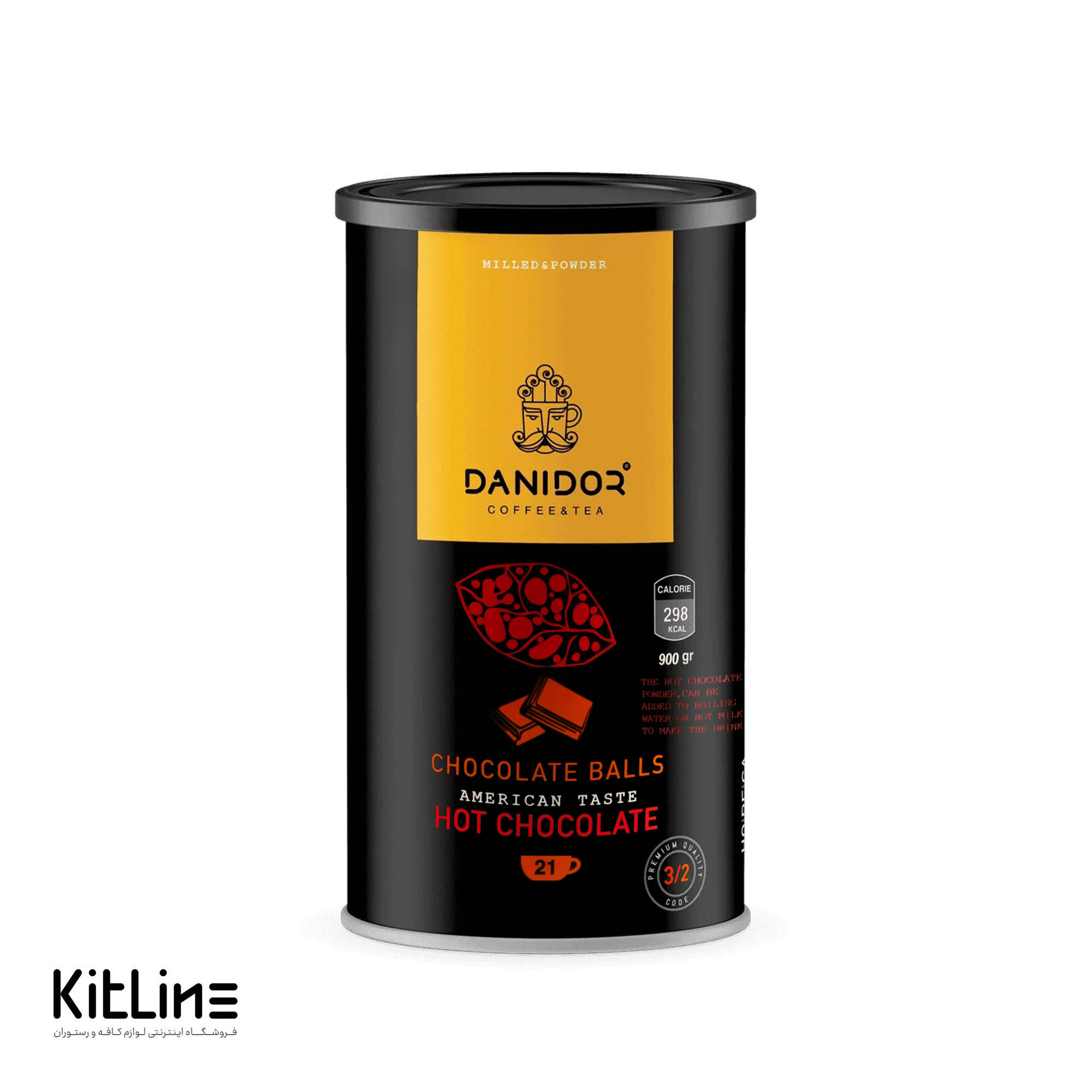 پودر هات چاکلت با توپ شکلات ۳/۲ دانی در ۹۰۰ گرمی