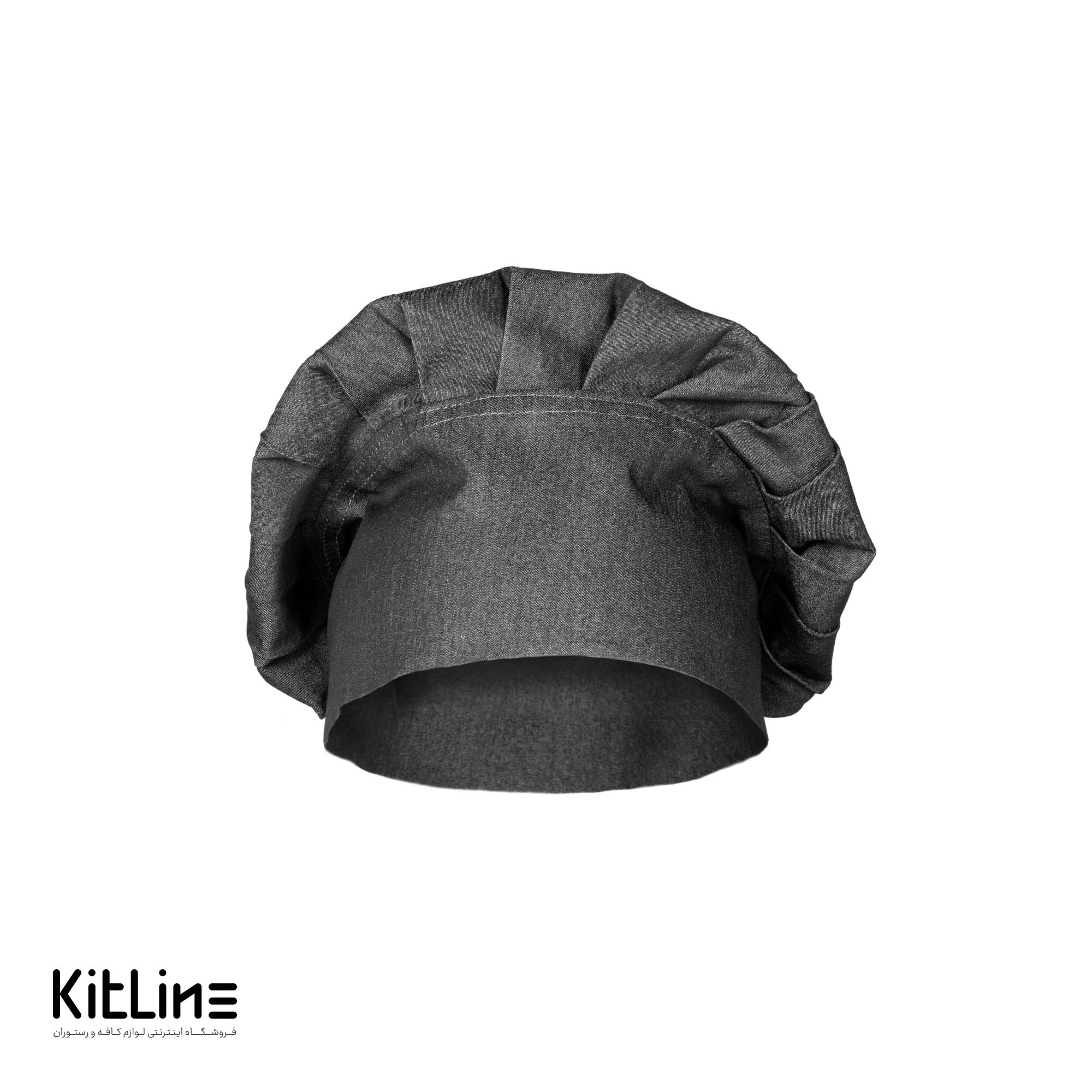 کلاه سرآشپز جين مشکی مدل breeze cool