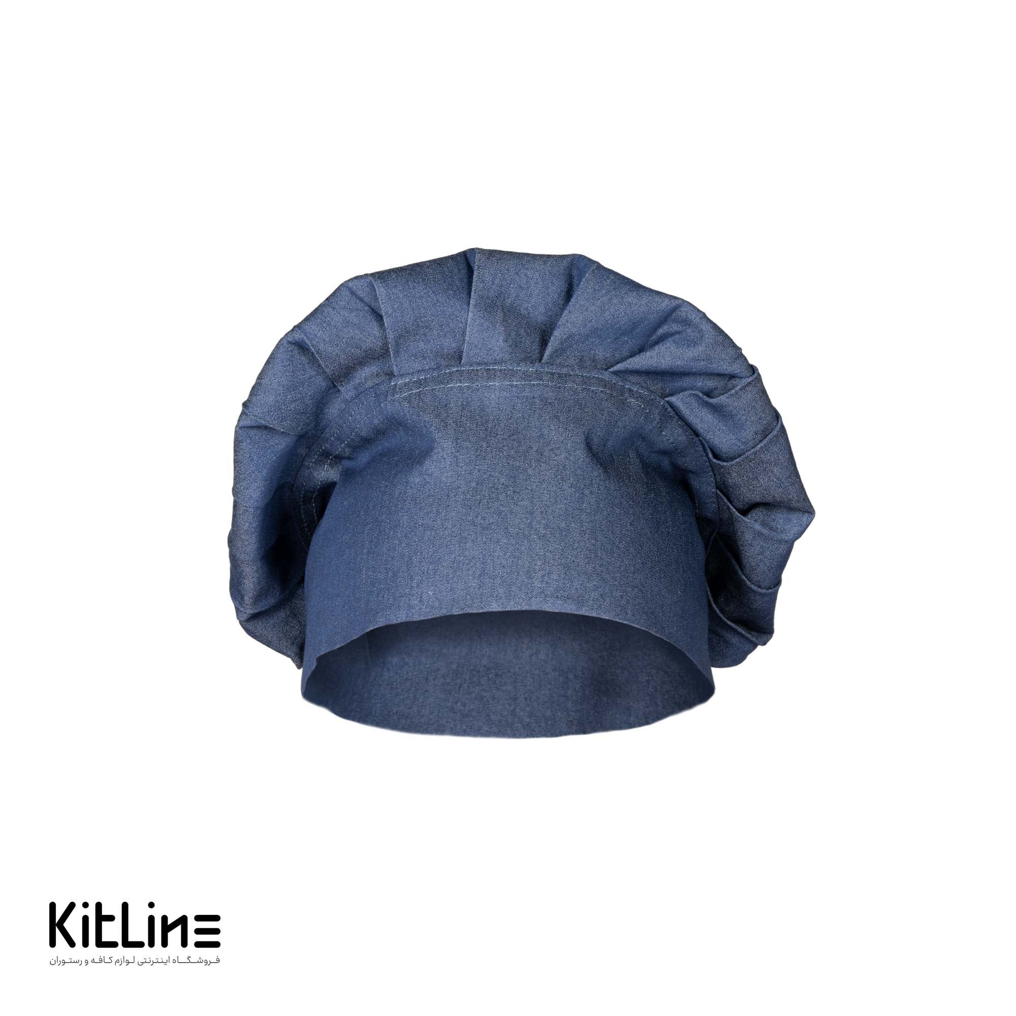 کلاه سرآشپز جين سرمه ای مدل breeze cool