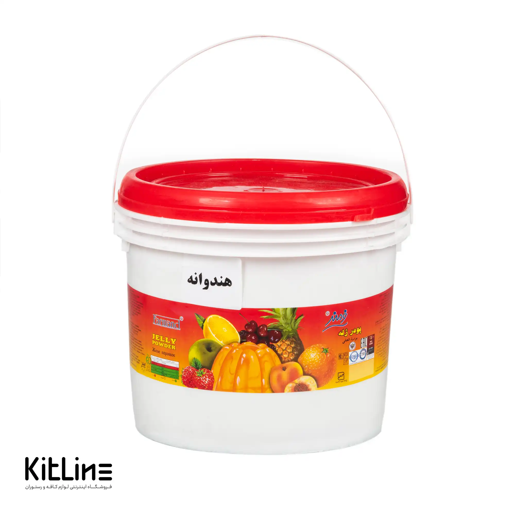 پودر ژله هندوانه فرمند ۳ کیلوگرمی