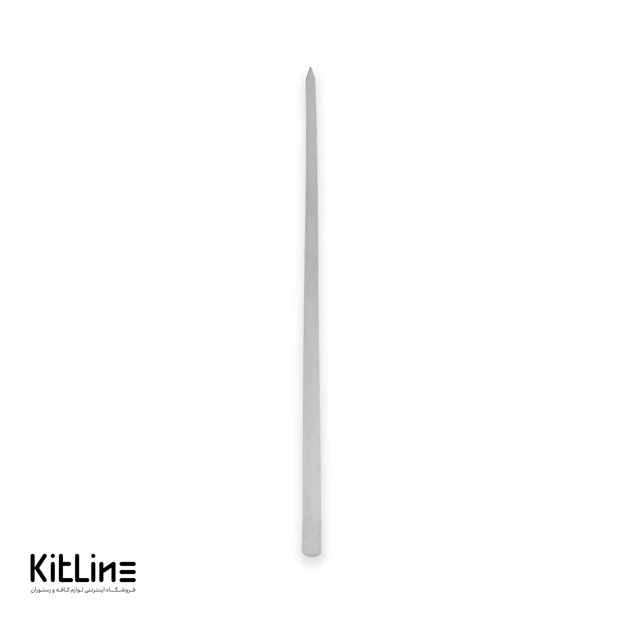 سیخ کباب ۷۵ سانتیمتری استیل بگیر