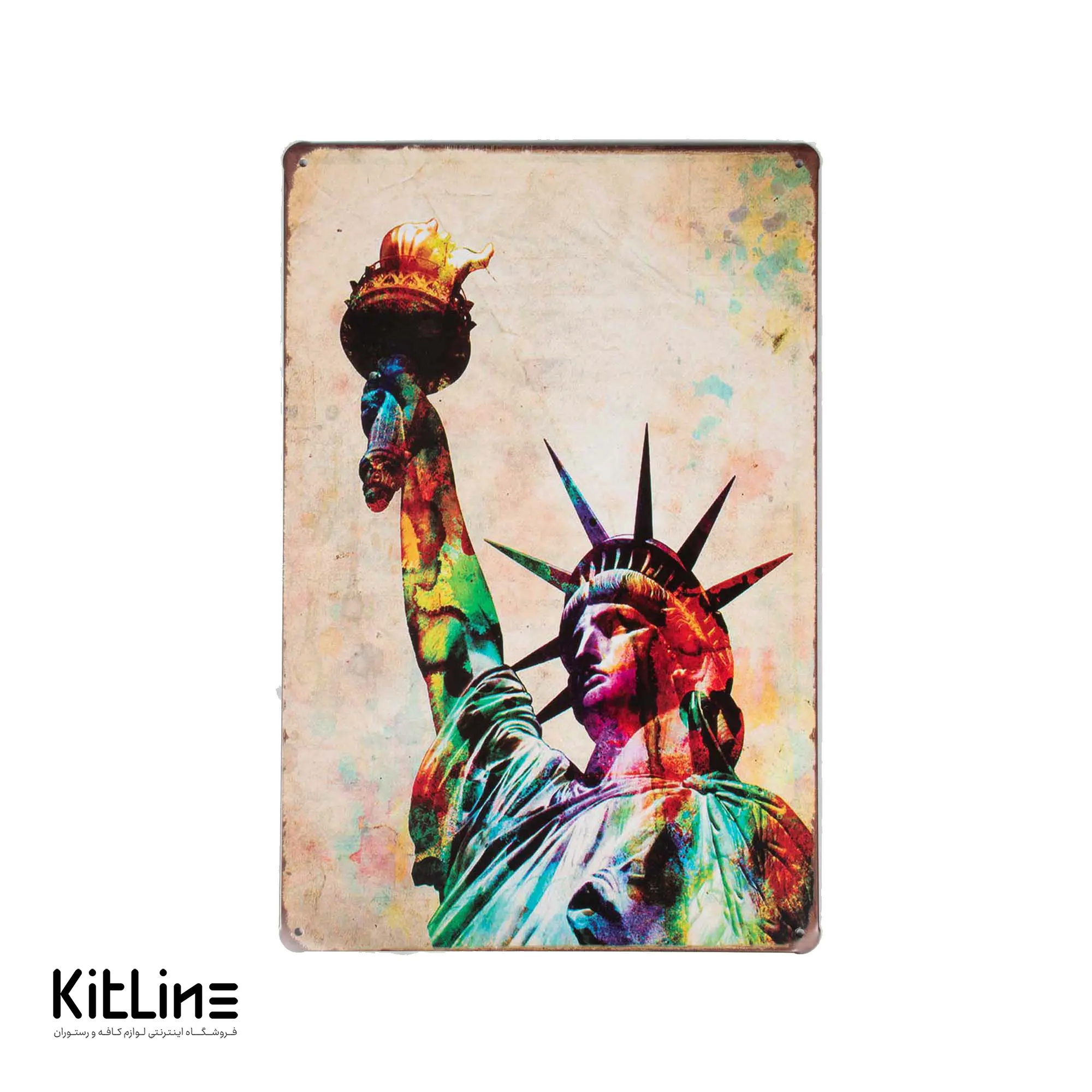 تابلو دیواری ۲۰×۳۰ سانتیمتری فلزی طرح برج آزادی