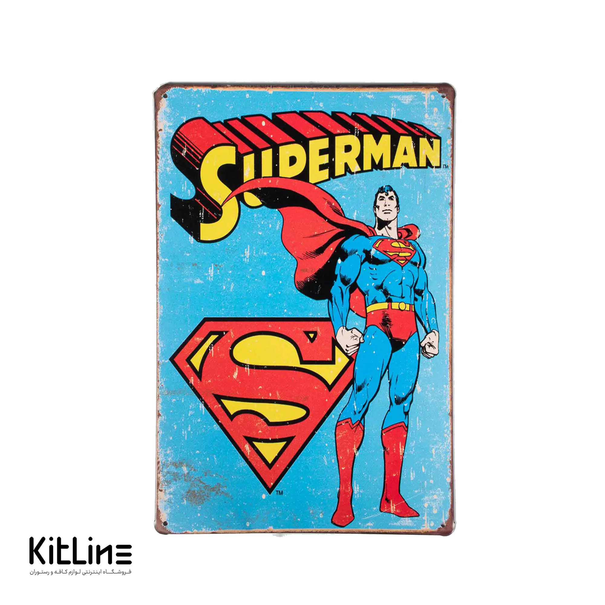 تابلو دیواری ۲۰×۳۰ سانتیمتری فلزی طرح سوپرمن (SUPERMAN)
