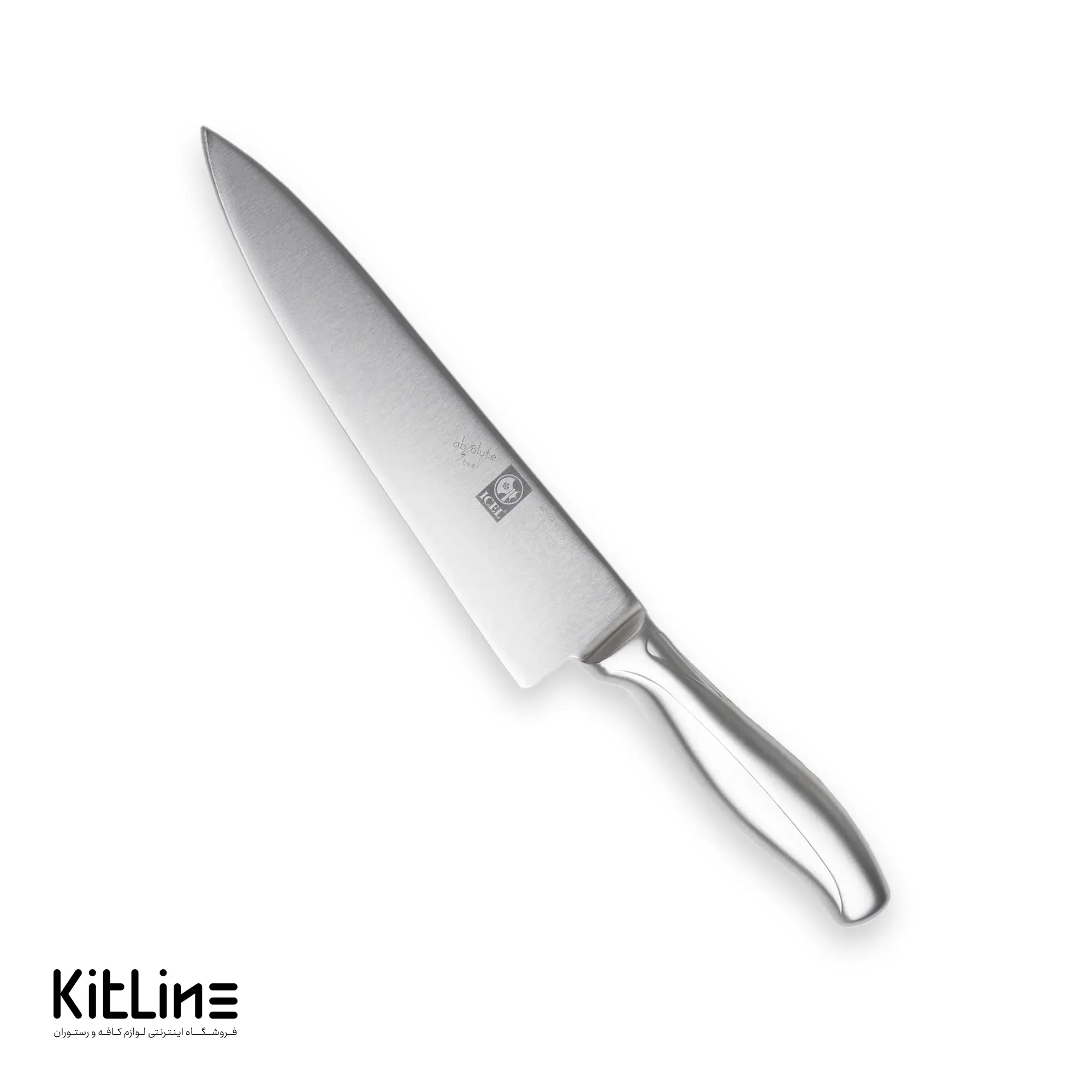 چاقو سرآشپز ۲۰ سانتیمتری ایسل دسته استیل - تصویر 3