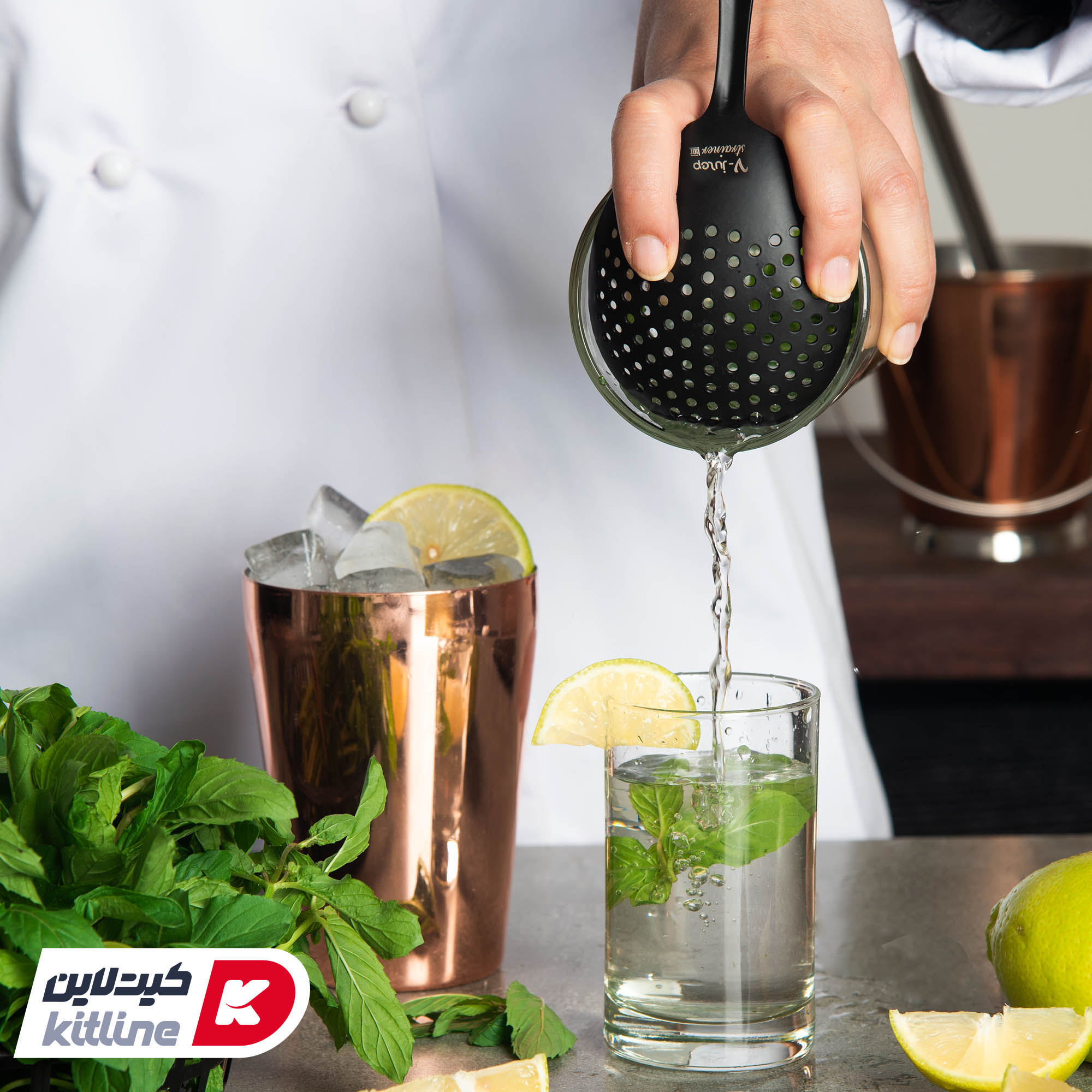 ژولپ استرینر استیل مشکی - تصویر 7