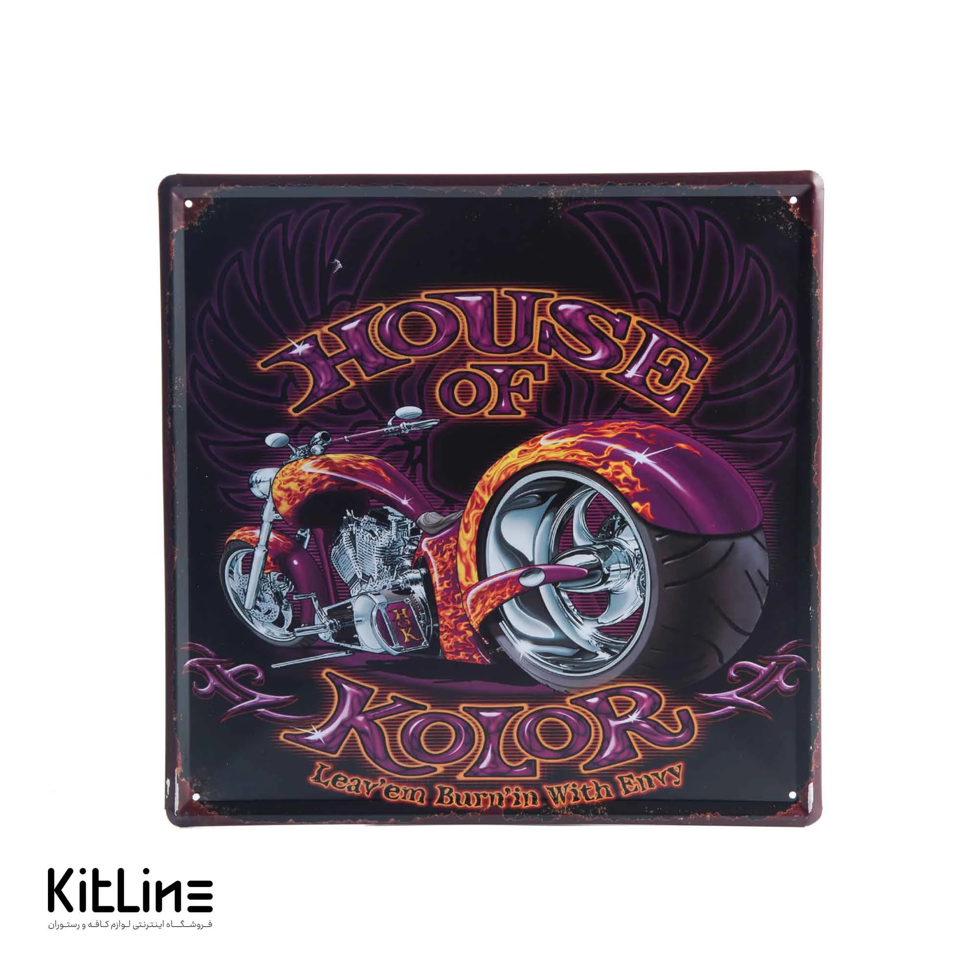 تابلو دیواری ۳۰×۳۰ سانتیمتری استیل طرح HOUSE OF KOLOR