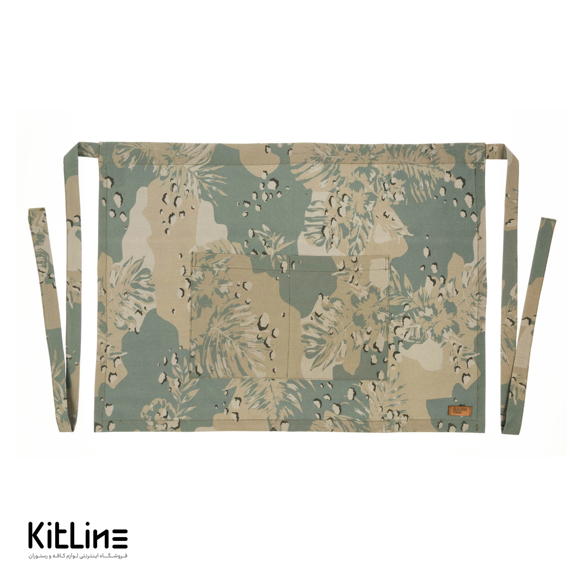 نيم پيشبند کتان سبز سدری طرح دار - تصویر 3