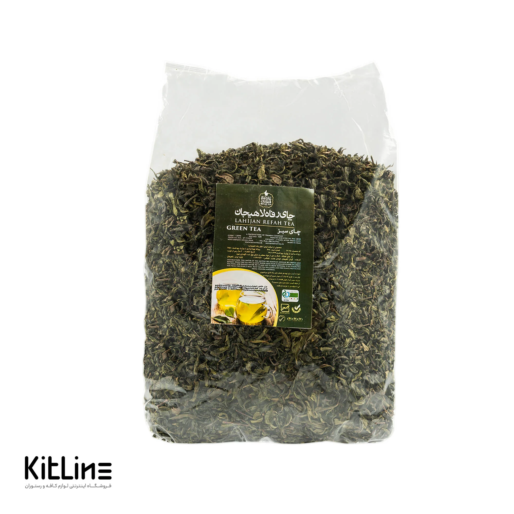 چای سبز رفاه لاهیجان ۱ کیلوگرمی