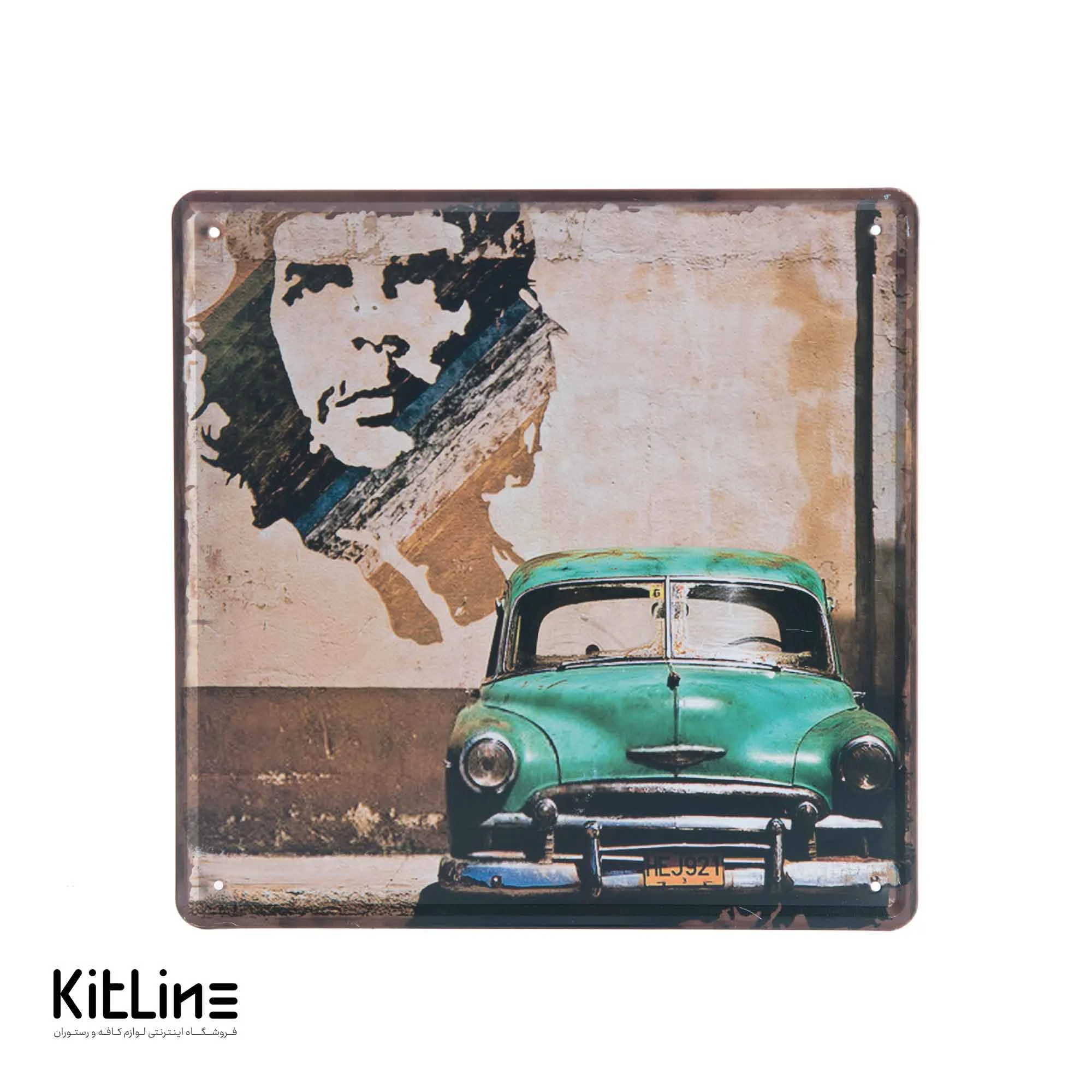 تابلو دیواری ۳۰×۳۰ سانتیمتری استیل طرح چه گوارا (Che Guevara)