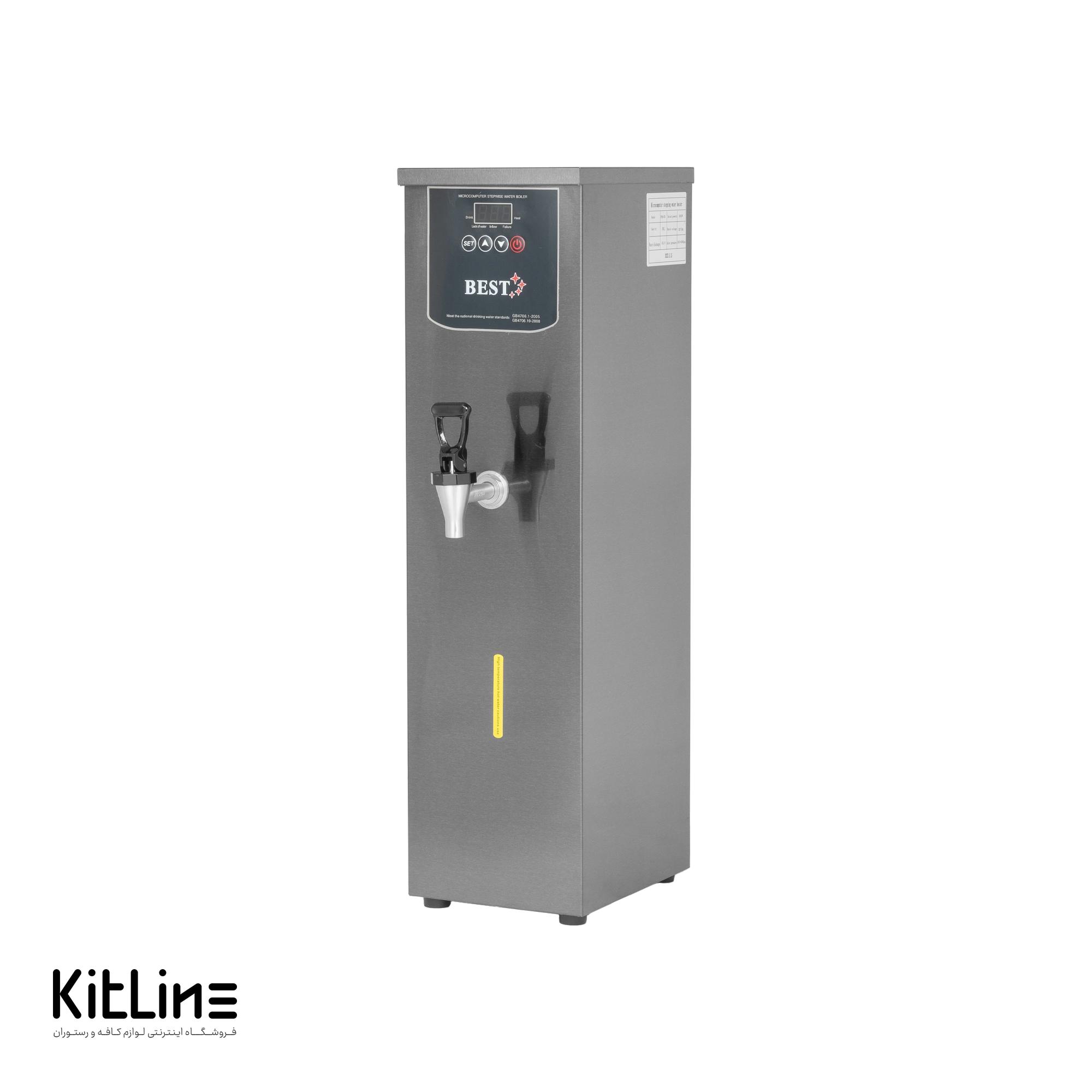 بويلر ۳۰ ليتری بست (BEST) مدل PSM-03N