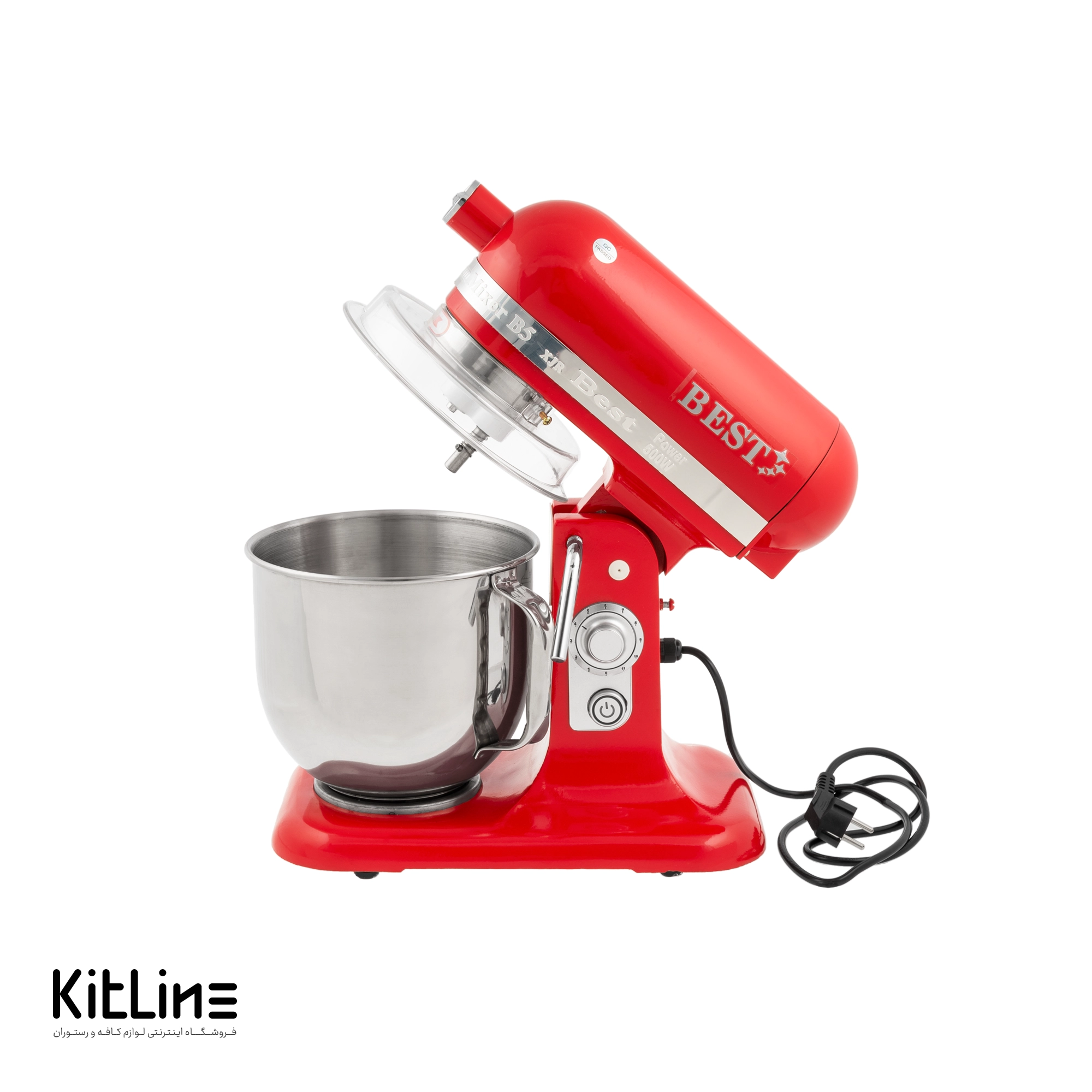 میکسر خمیر قنادی ۵ لیتری بست (Best)