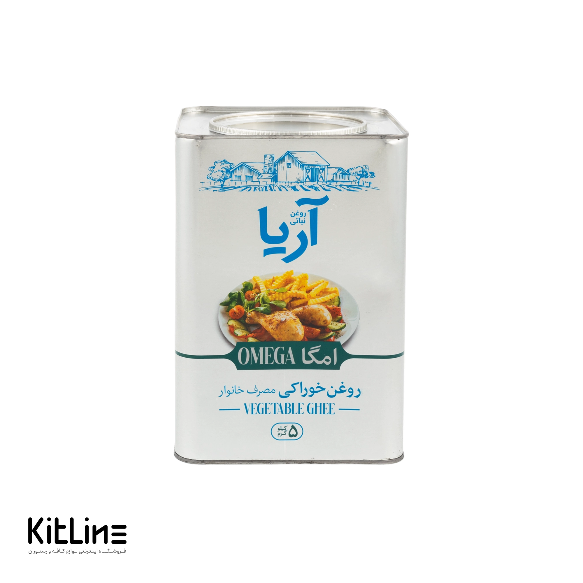 روغن جامد آریا ۵ کیلوگرمی