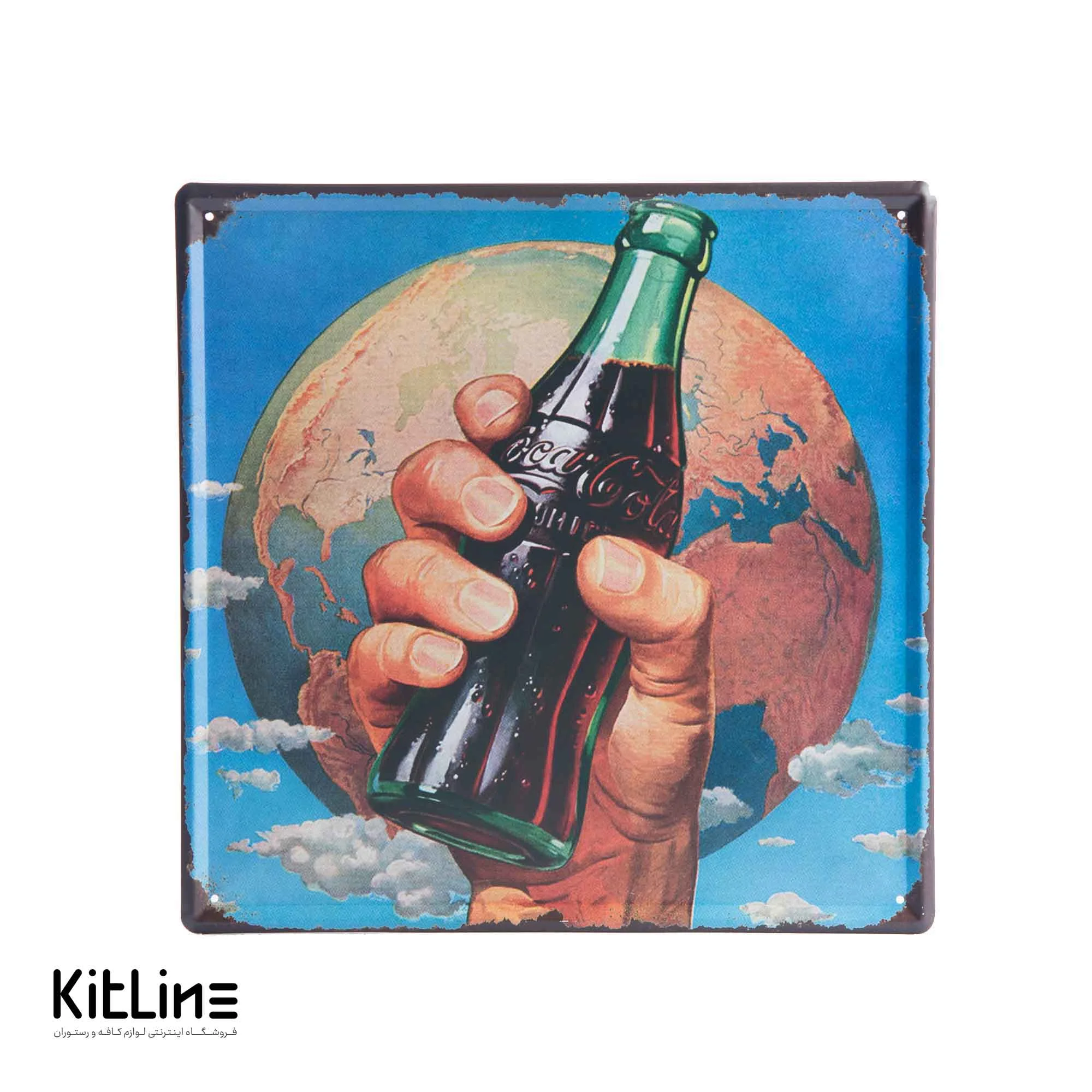 تابلو دیواری ۳۰×۳۰ سانتیمتری استیل طرح کوکاکولا (Coca Cola)
