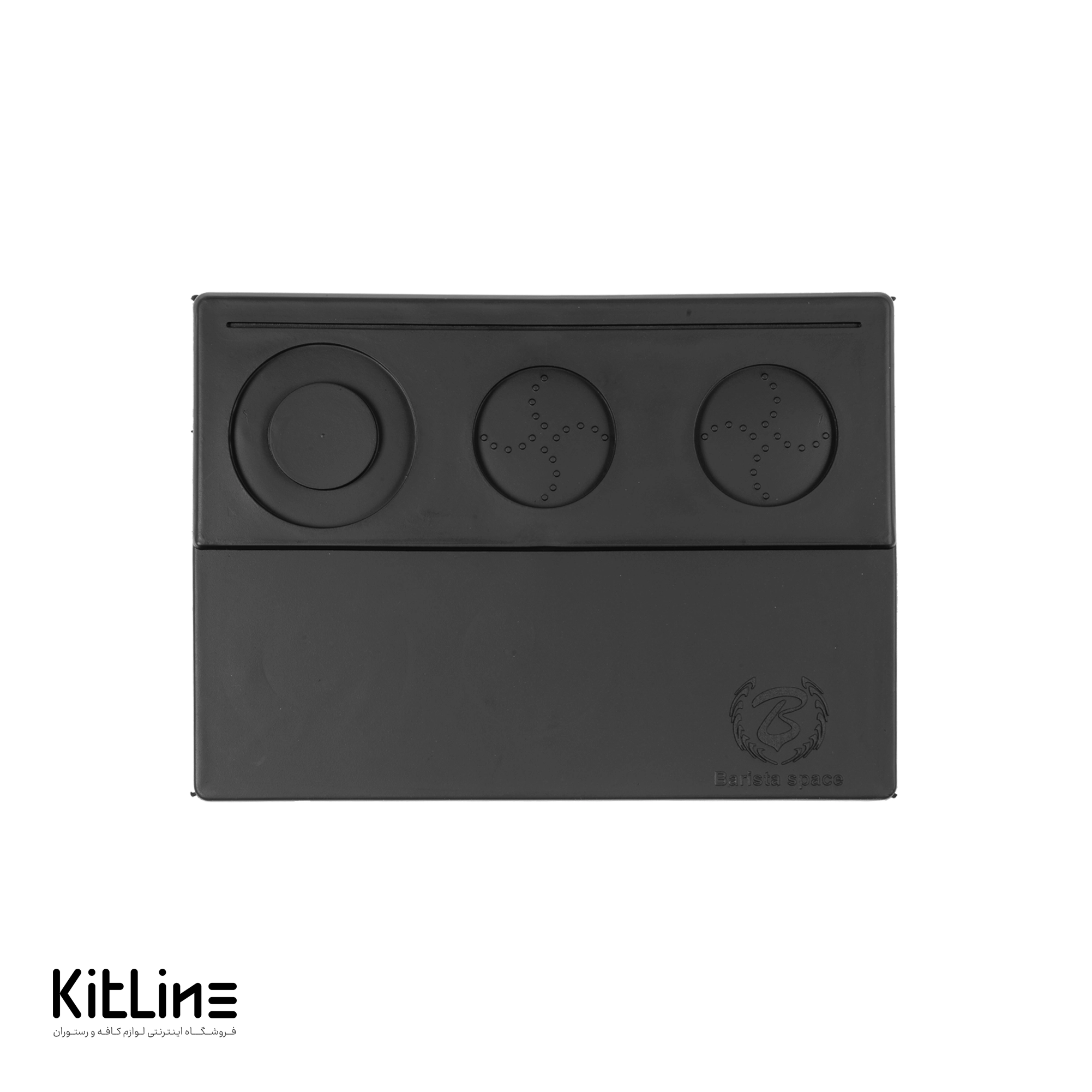 مت بار سیلیکونی مدل نیکد Barista Space