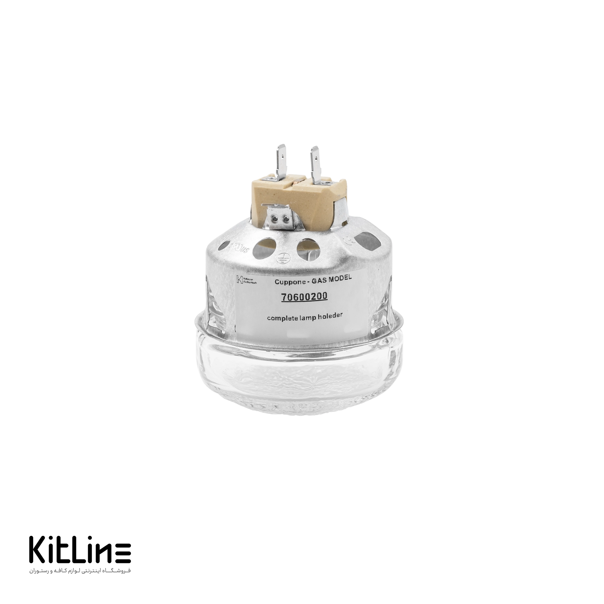 لامپ فر پیتزا کوپونه (Cuppone) کد 70600200