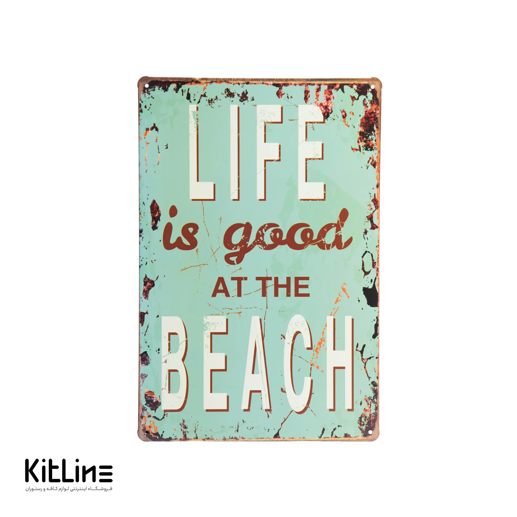 تابلو دیواری ۲۰×۳۰ سانتیمتری استیل طرح LIFE is good AT THE BEACH
