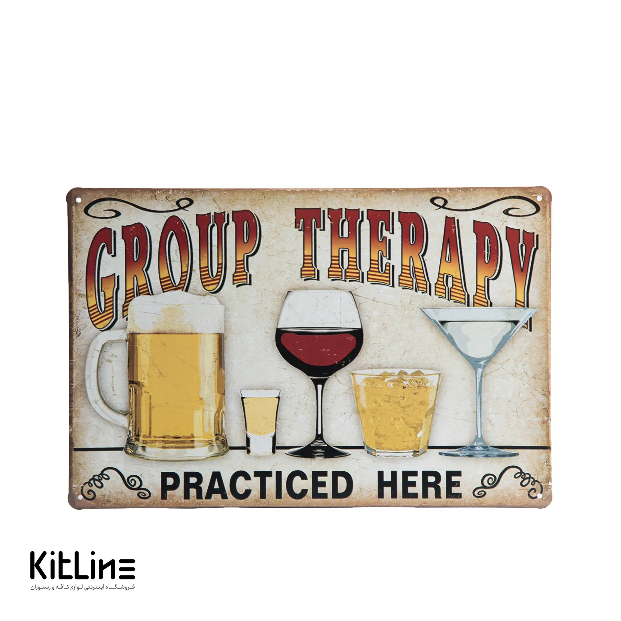 تابلو دیواری ۲۰×۳۰ سانتیمتری استیل طرح GROUP THERAPY