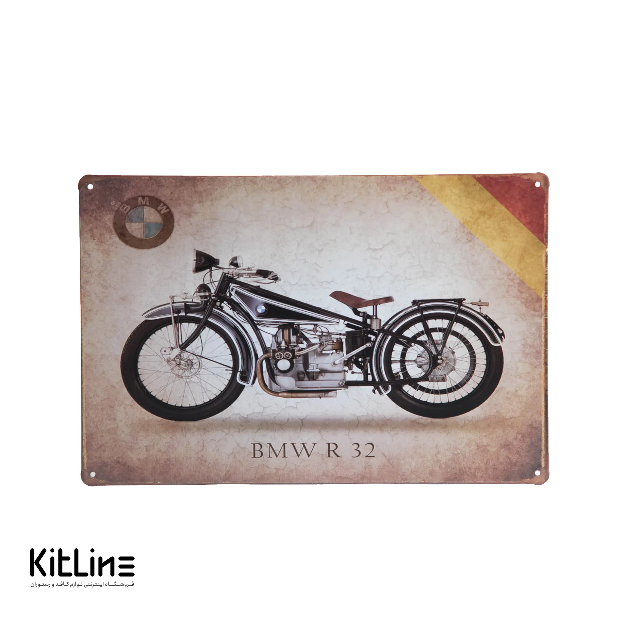 تابلو دیواری ۲۰×۳۰ سانتیمتری استیل طرح موتور BMW_R32
