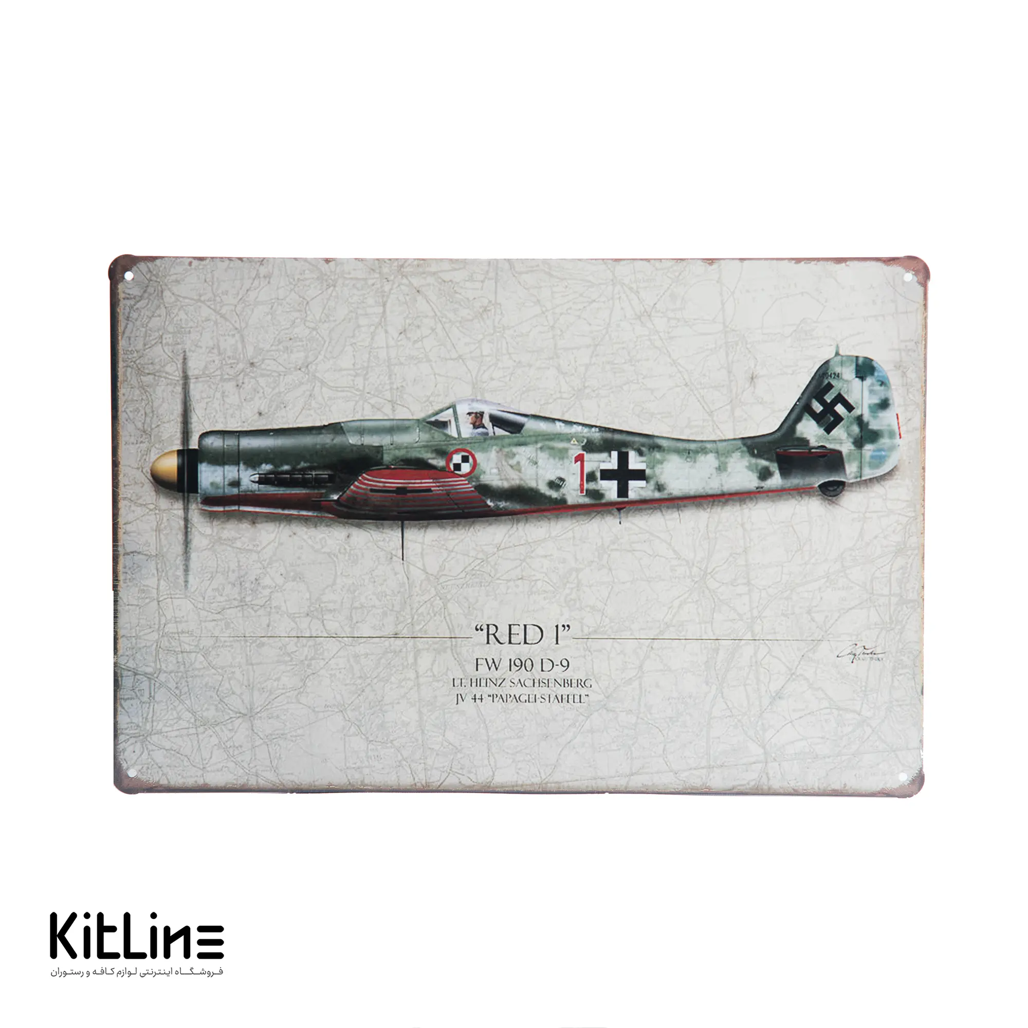 تابلو دیواری ۲۰×۳۰ سانتیمتری استیل طرح هواپیما Red-1 FW190D9