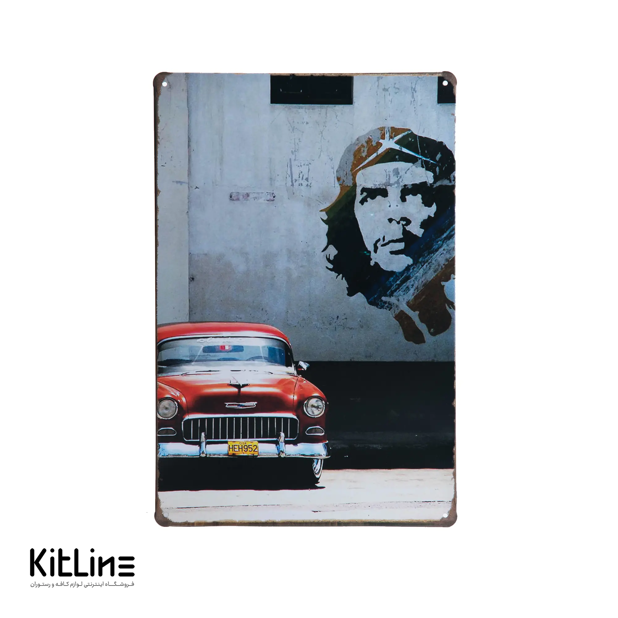 تابلو دیواری ۲۰×۳۰ سانتیمتری استیل طرح چه گوارا (Che Guevara)