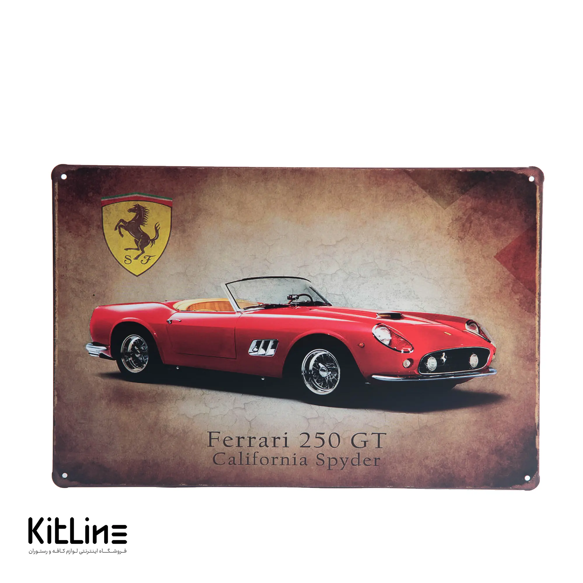 تابلو دیواری ۲۰×۳۰ سانتیمتری استیل طرح Ferrari 250 GT